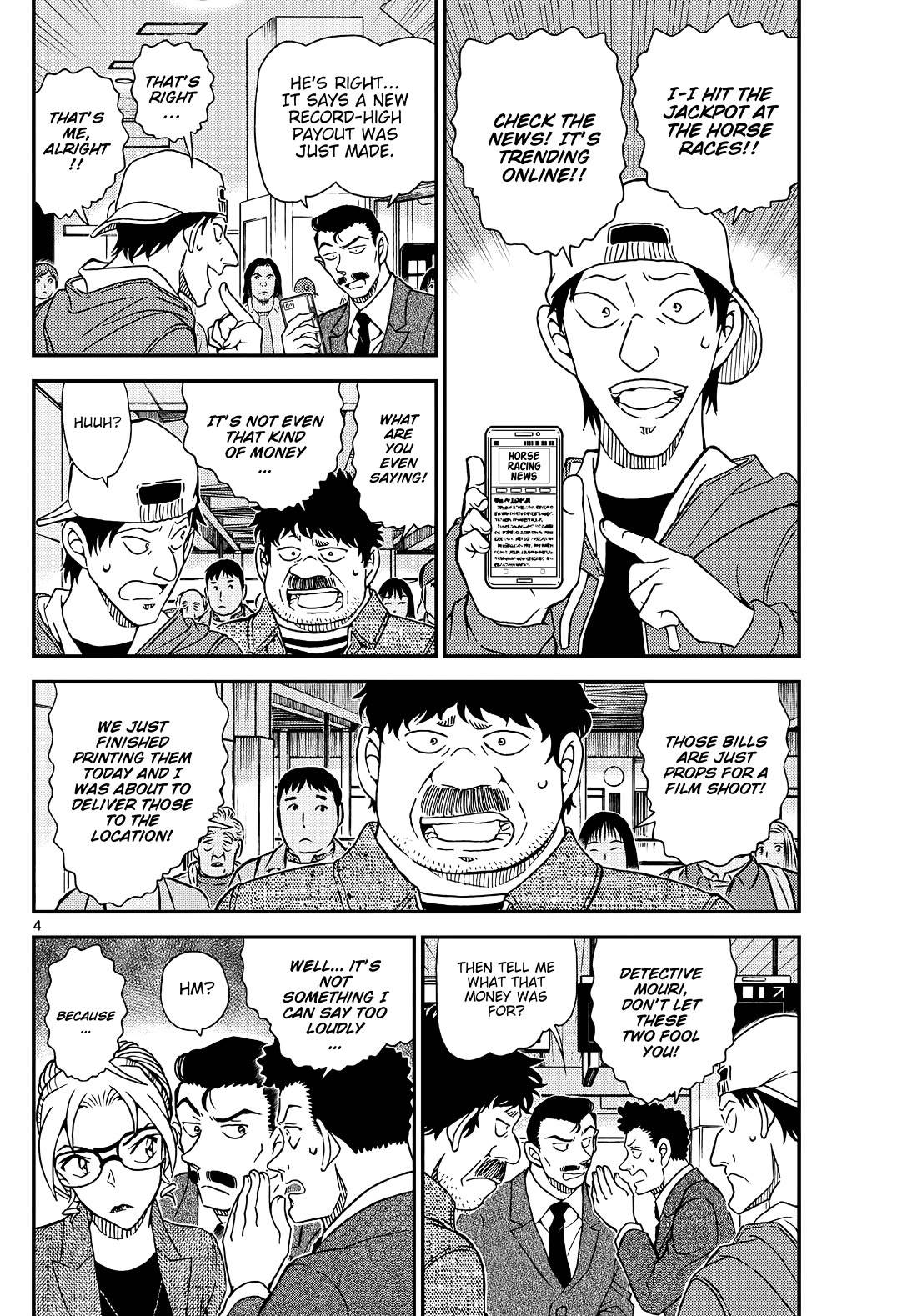 Detective Conan chapter 1142 page 4
