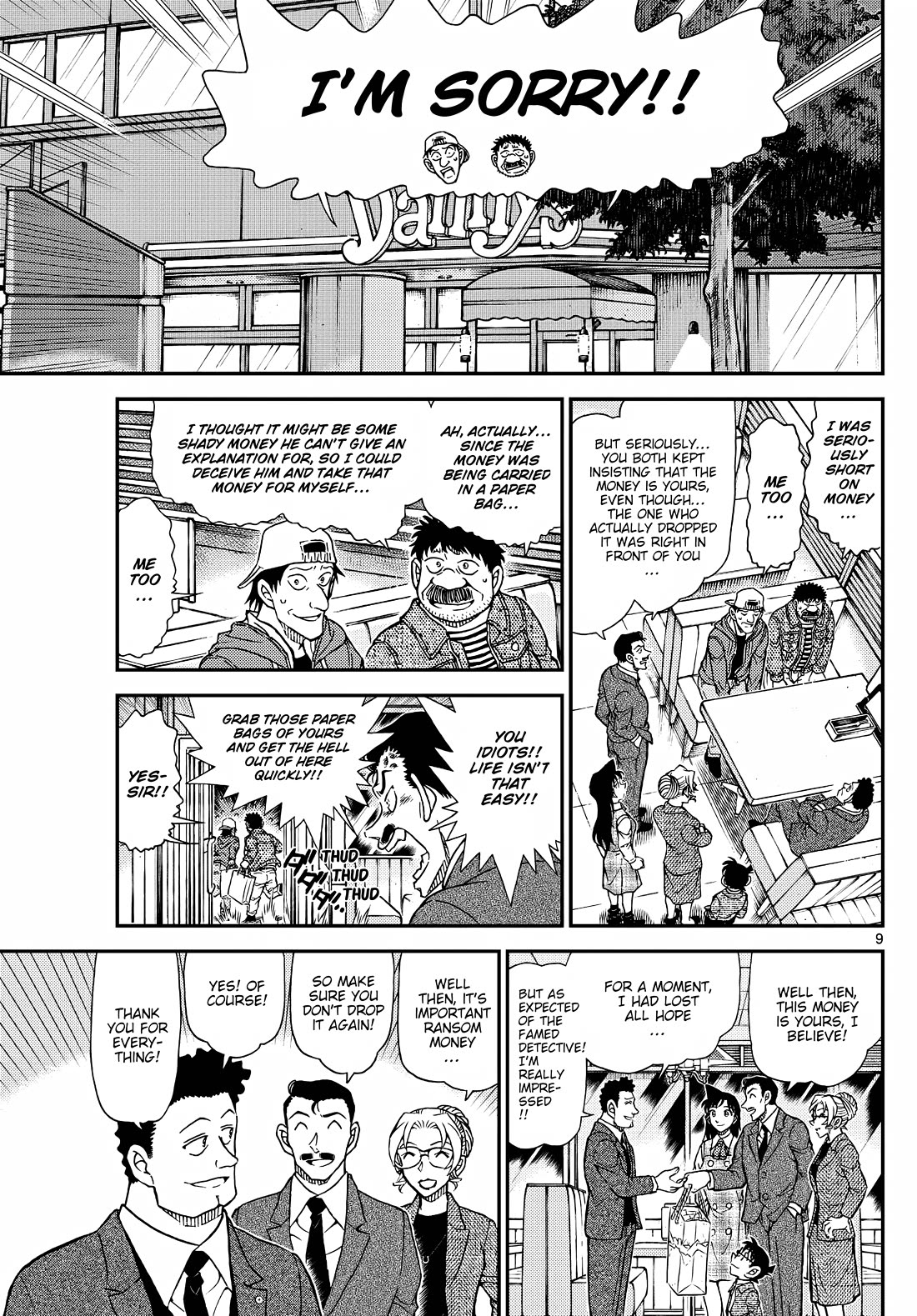 Detective Conan chapter 1143 page 10
