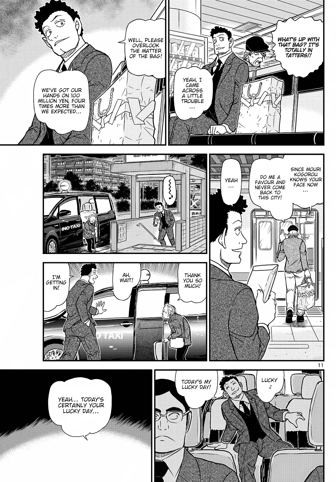 Detective Conan chapter 1143 page 12