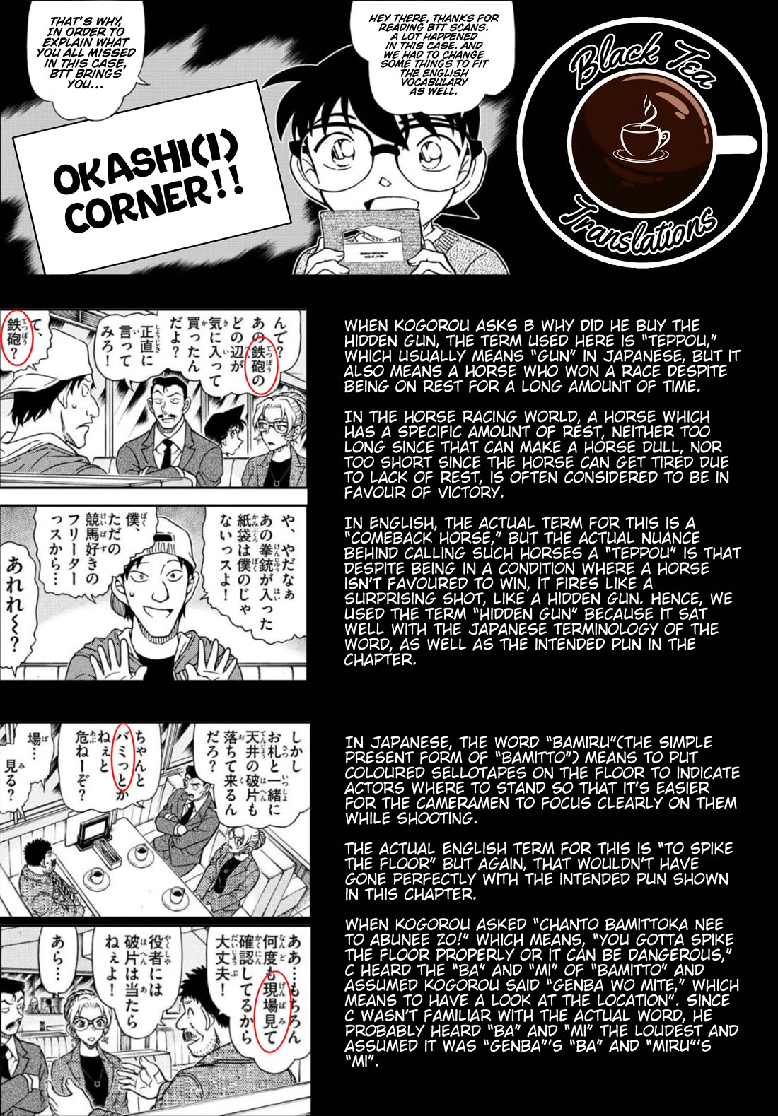 Detective Conan chapter 1143 page 18