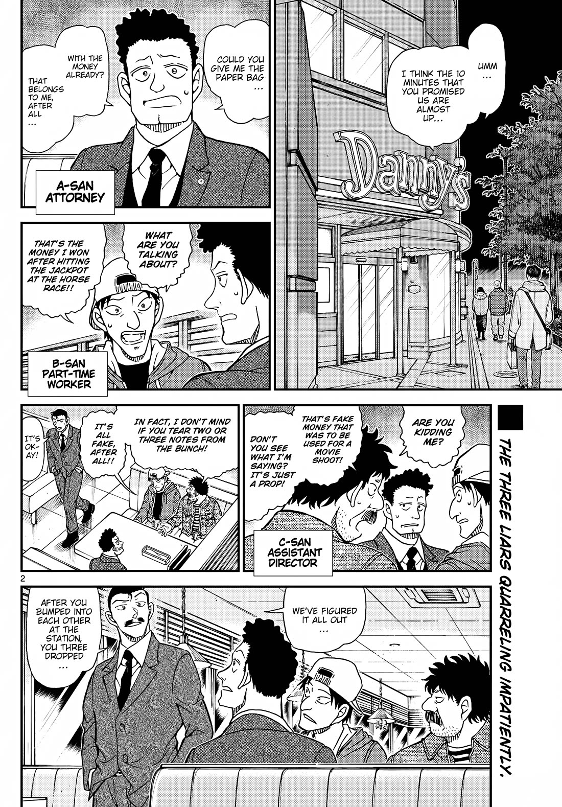 Detective Conan chapter 1143 page 3