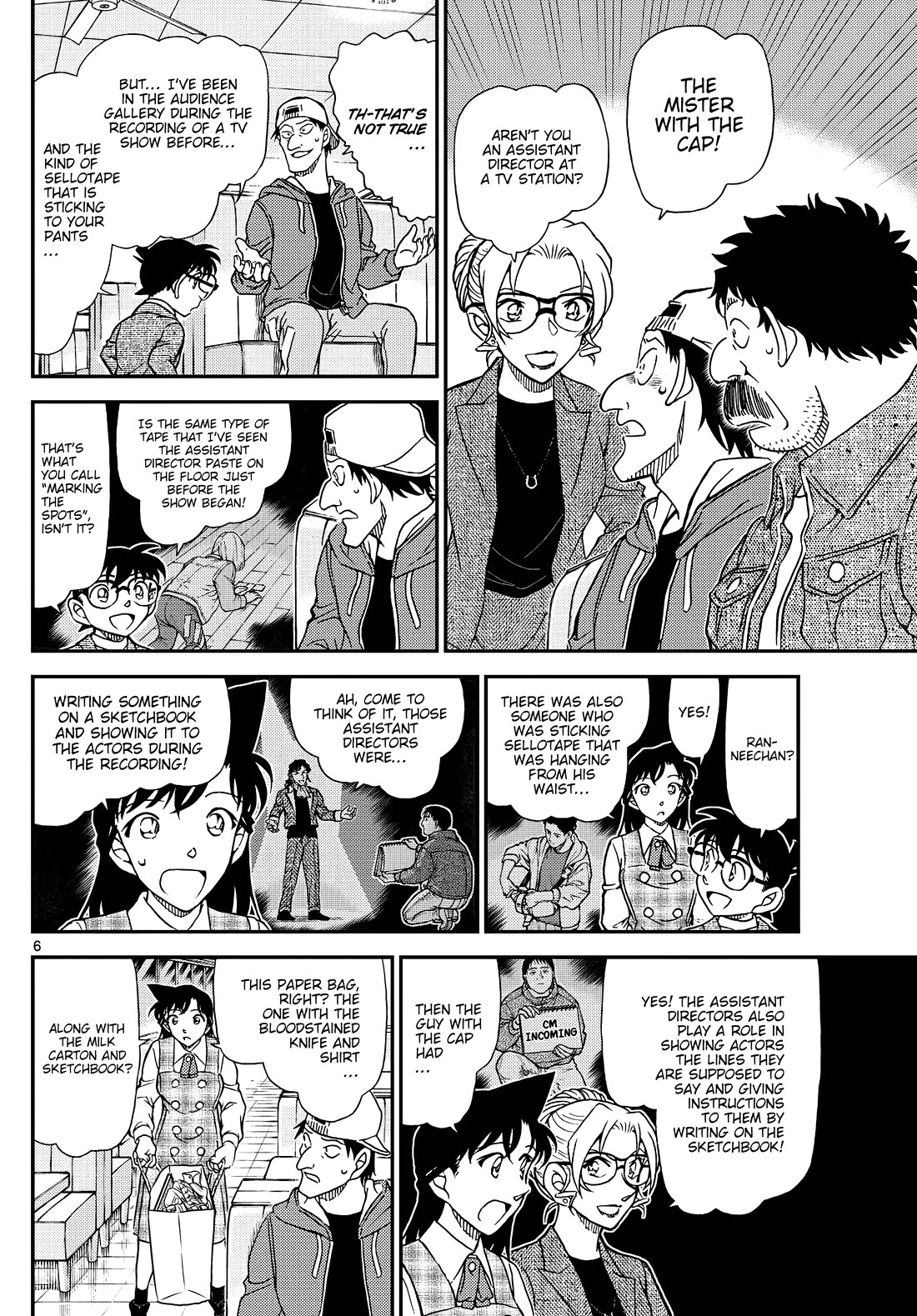 Detective Conan chapter 1143 page 7