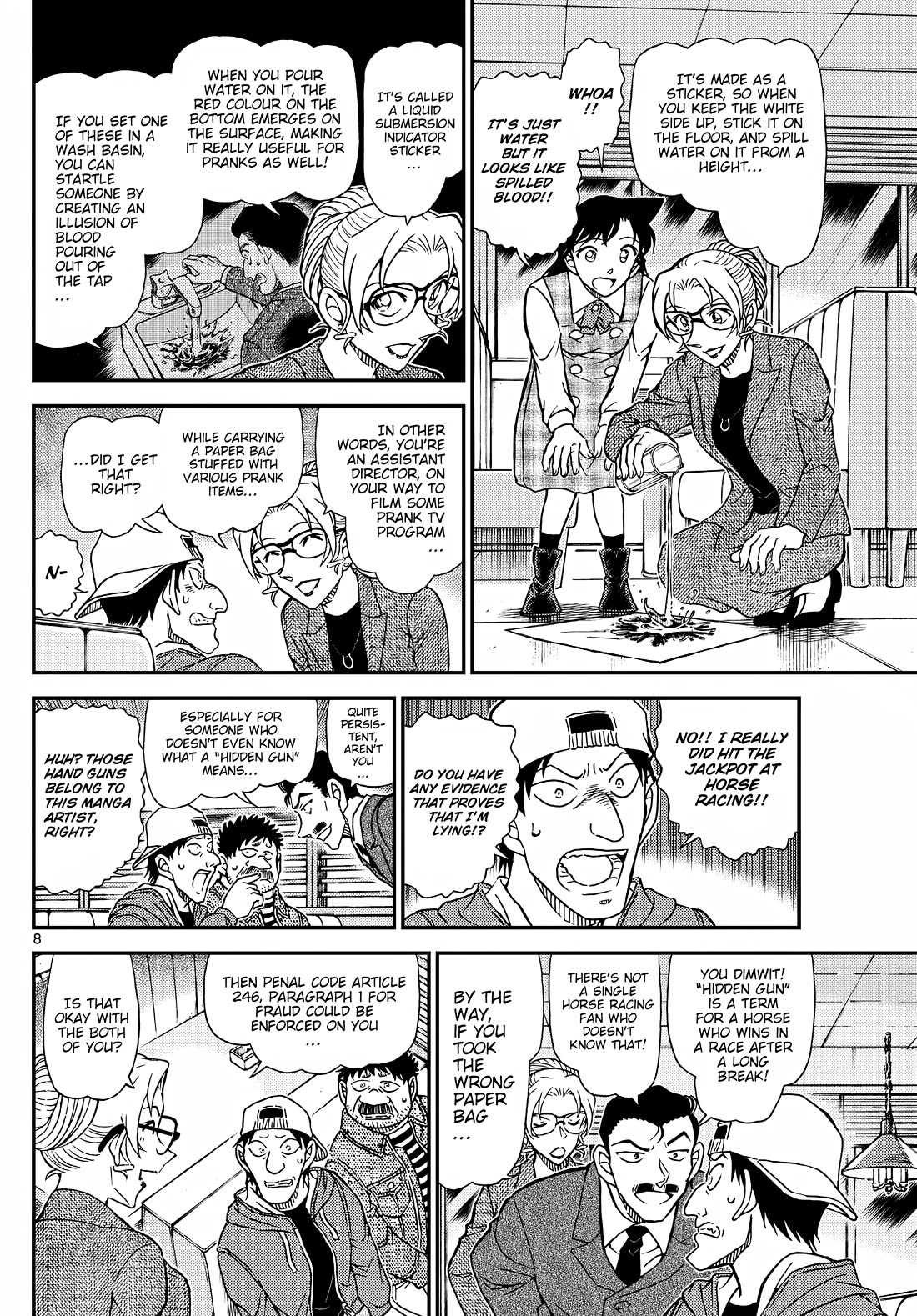 Detective Conan chapter 1143 page 9