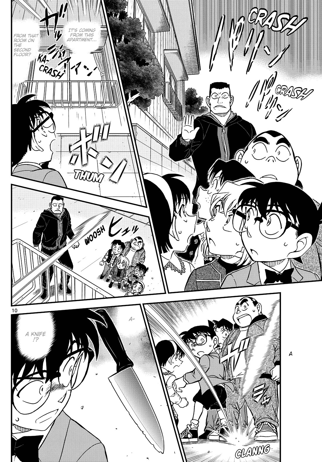 Detective Conan chapter 1144 page 11