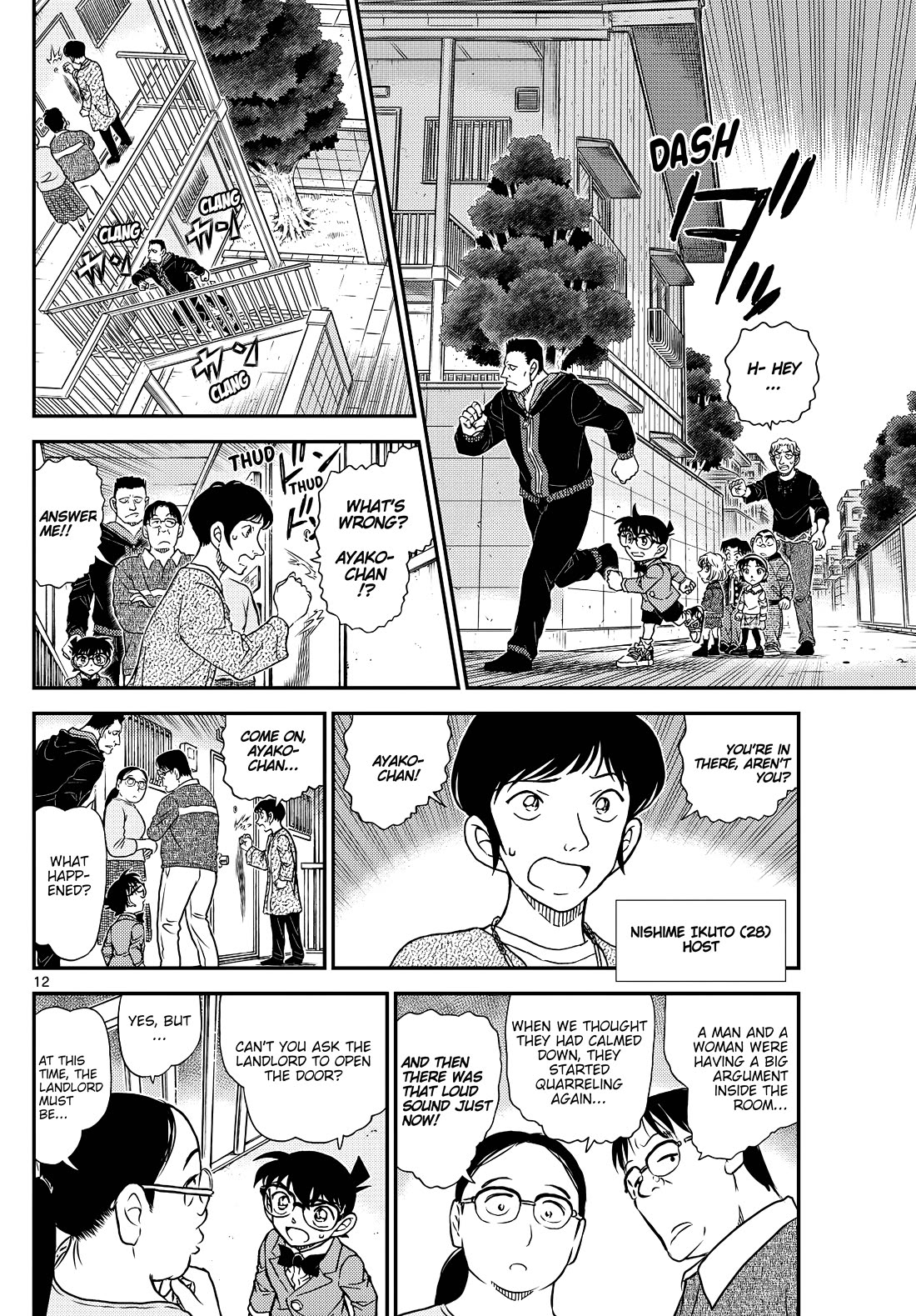 Detective Conan chapter 1144 page 13