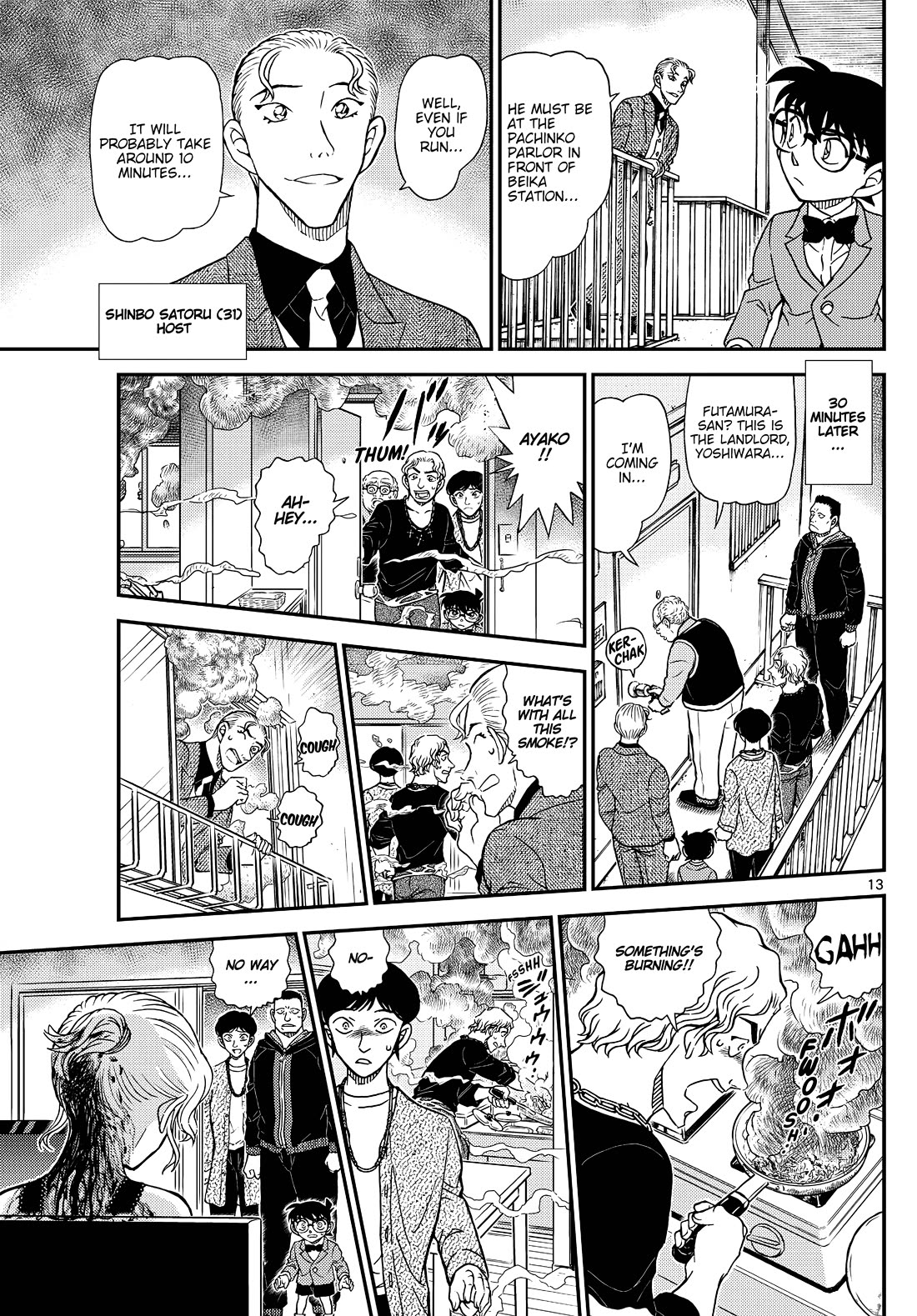Detective Conan chapter 1144 page 14