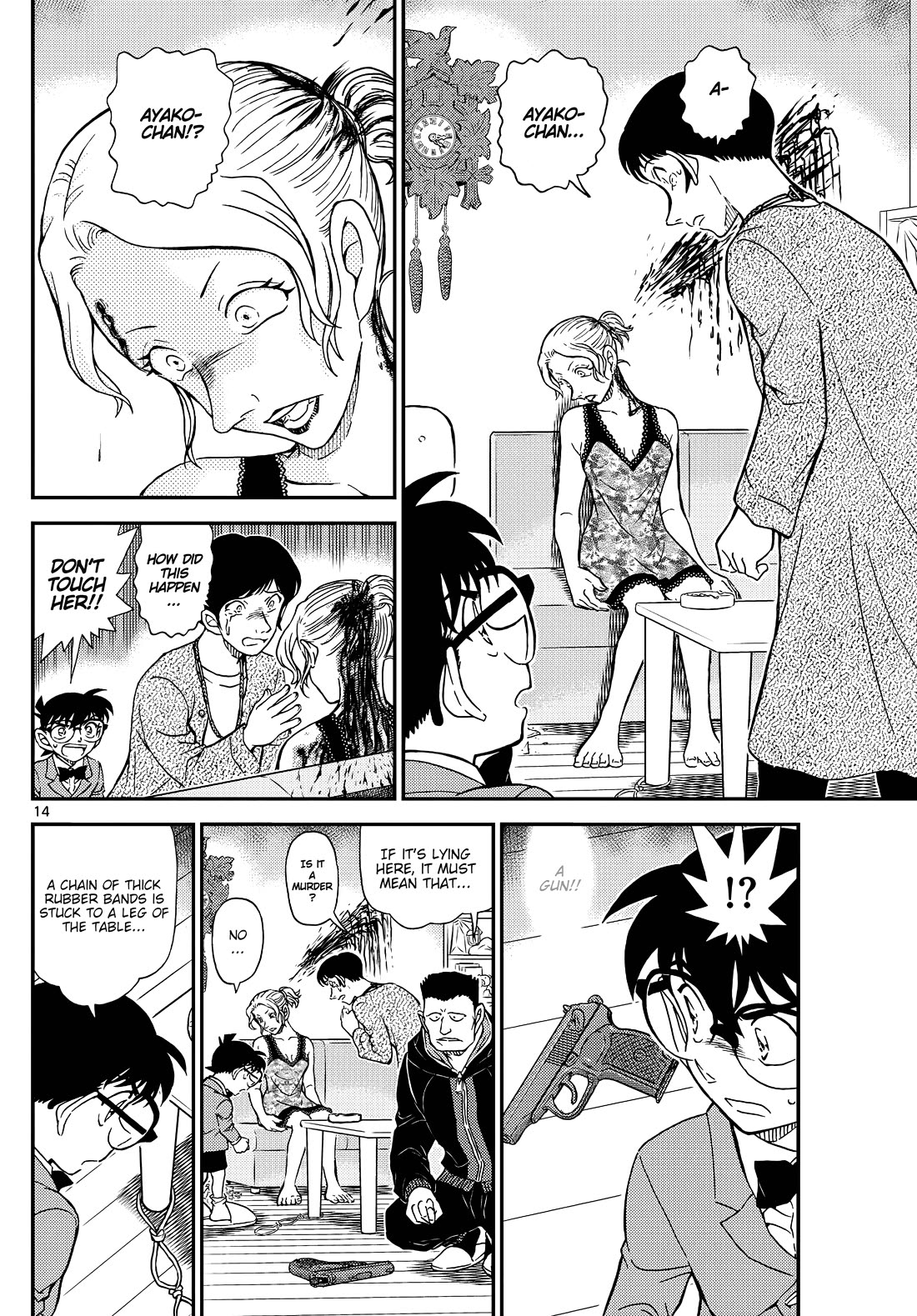 Detective Conan chapter 1144 page 15