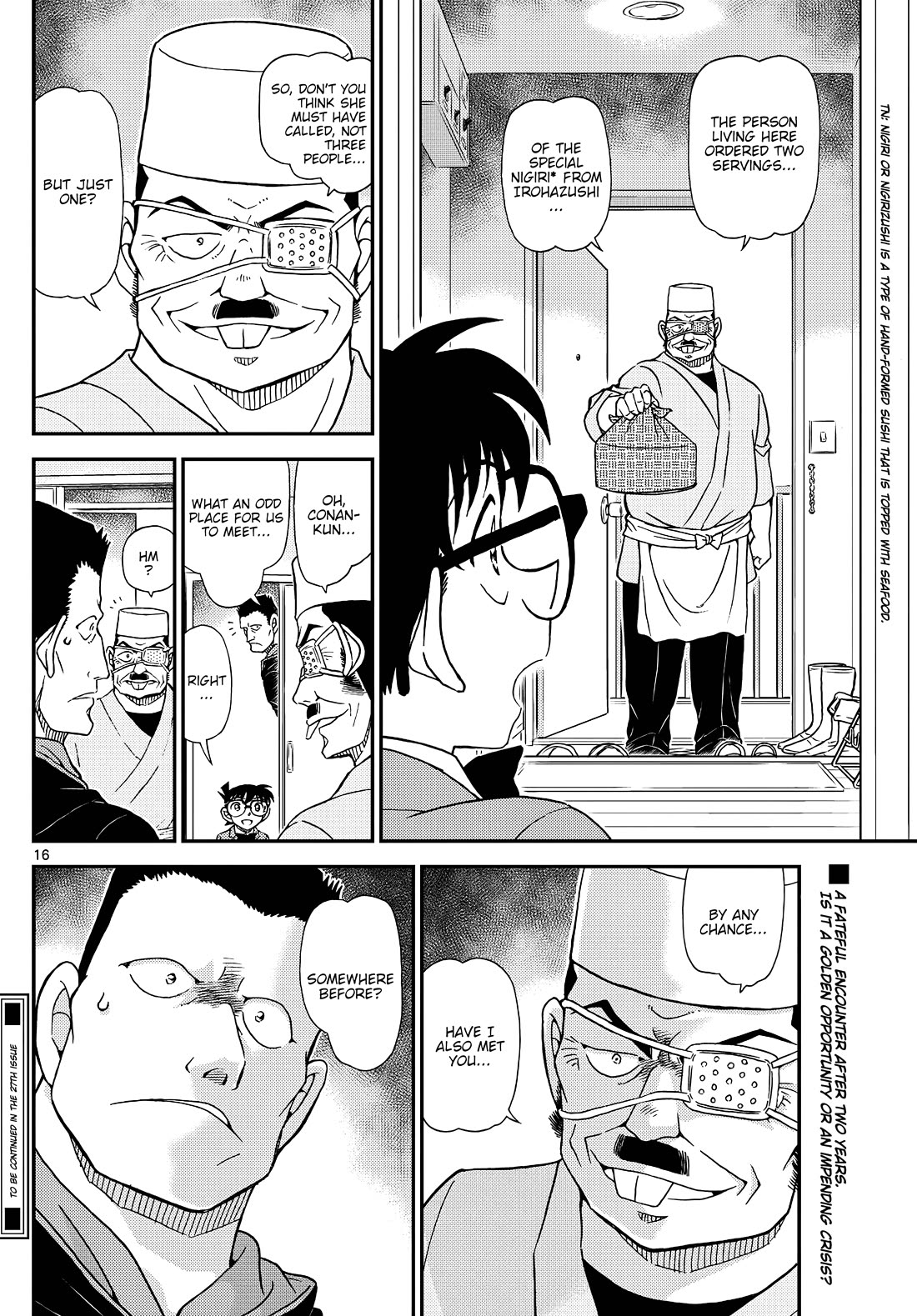 Detective Conan chapter 1144 page 17