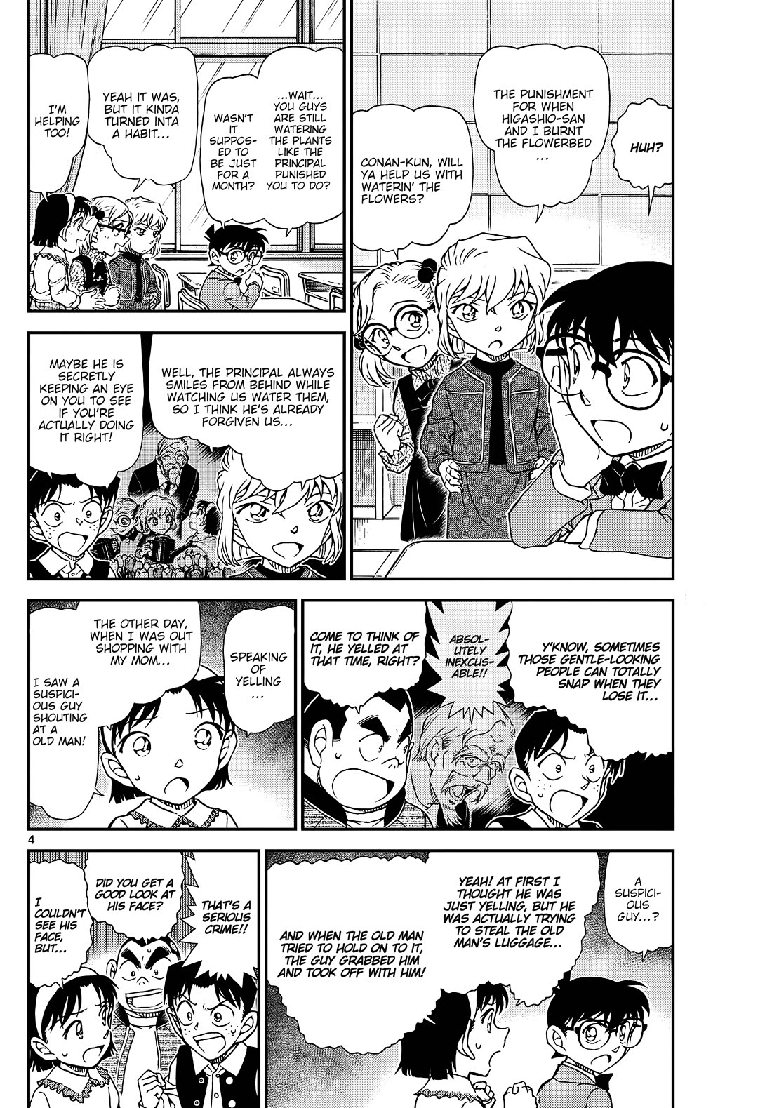 Detective Conan chapter 1144 page 5