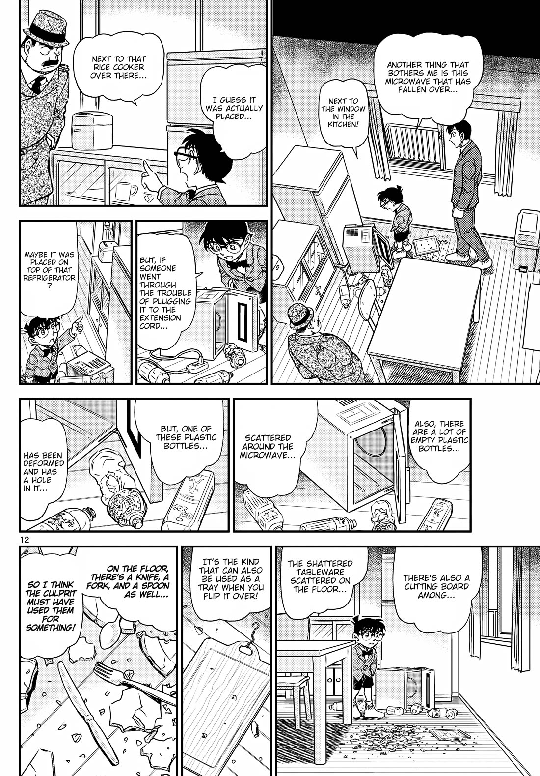 Detective Conan chapter 1145 page 12