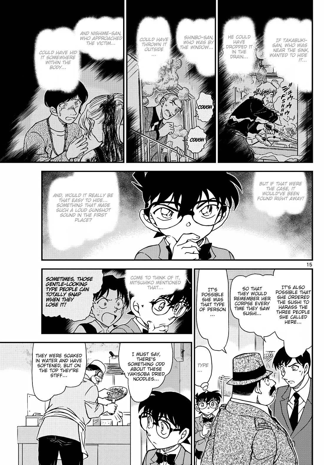 Detective Conan chapter 1145 page 15