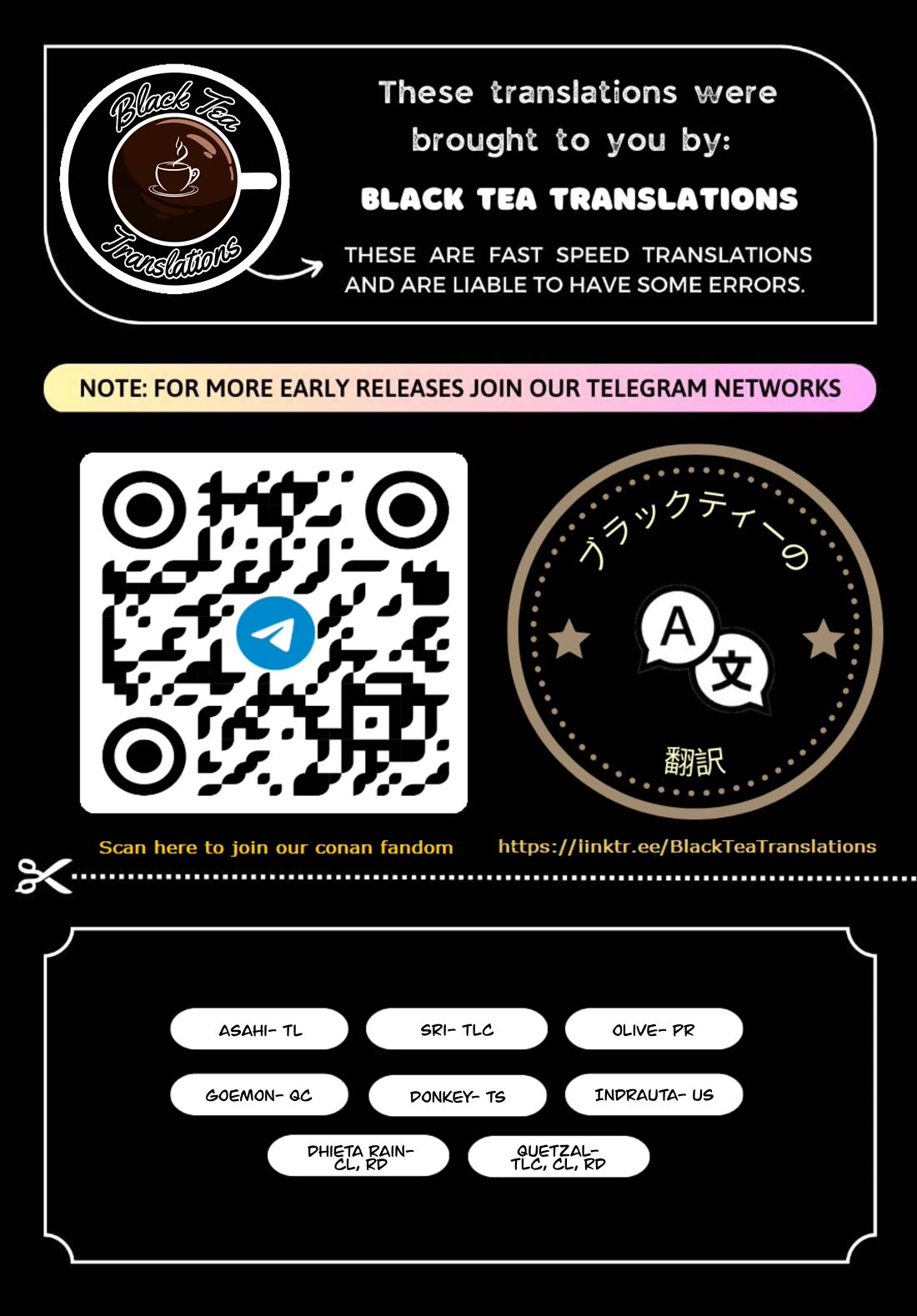 Detective Conan chapter 1145 page 17