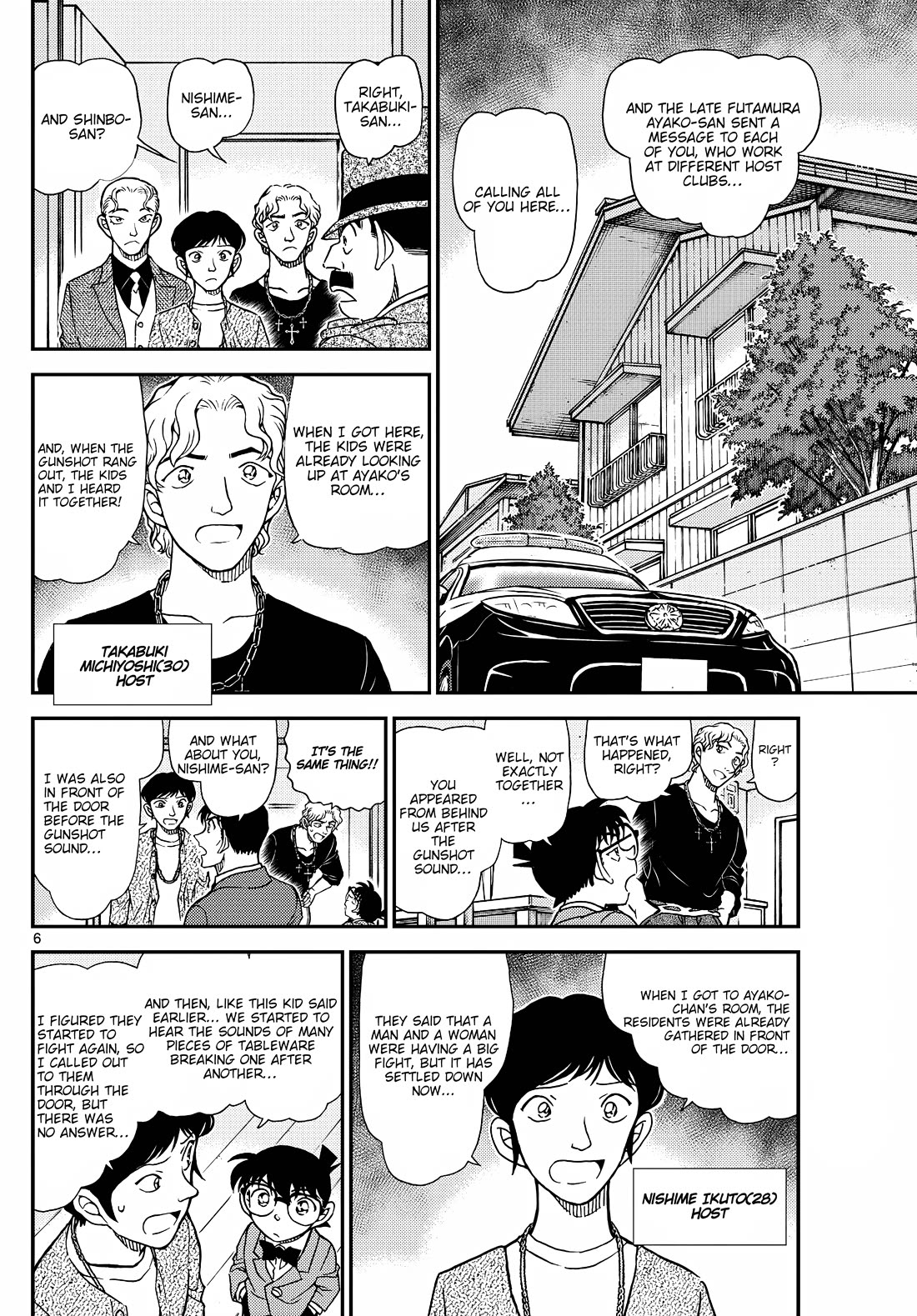 Detective Conan chapter 1145 page 6