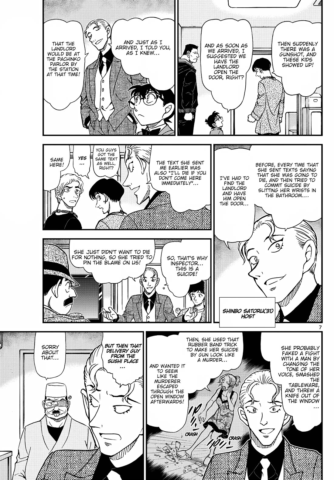 Detective Conan chapter 1145 page 7