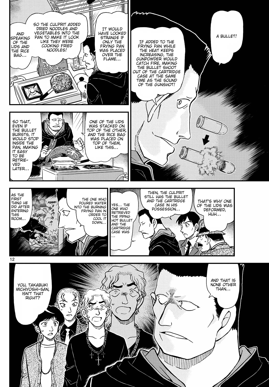 Detective Conan chapter 1146 page 13