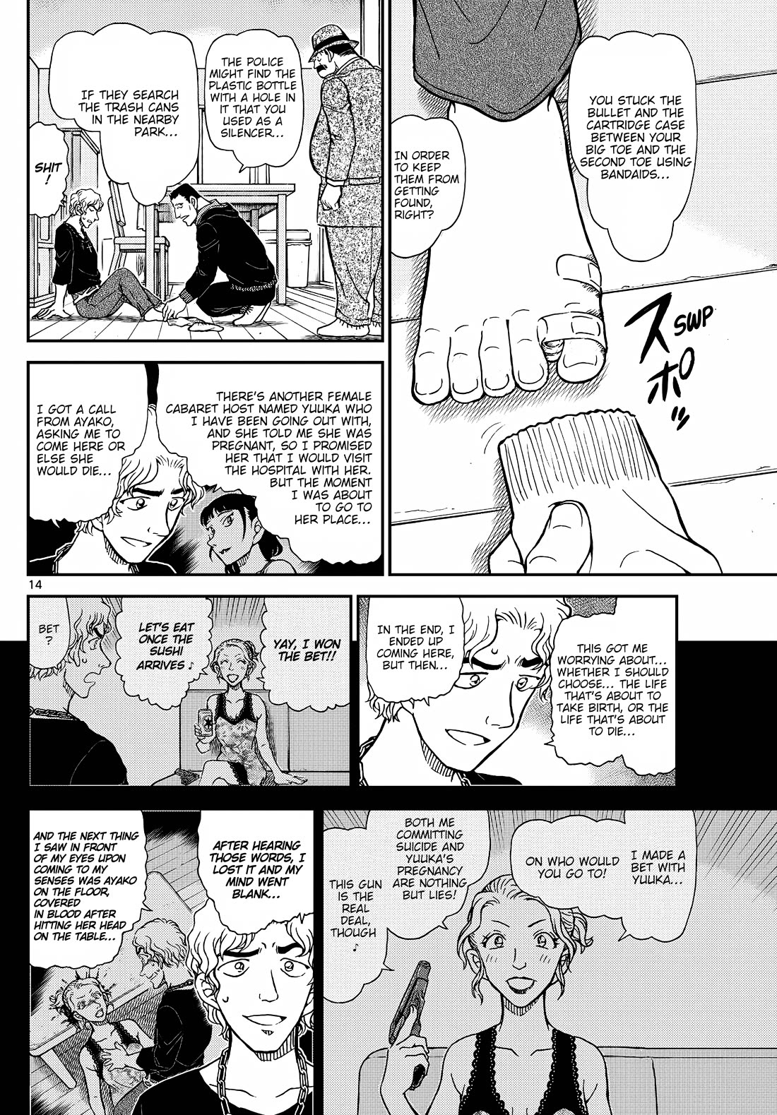 Detective Conan chapter 1146 page 15