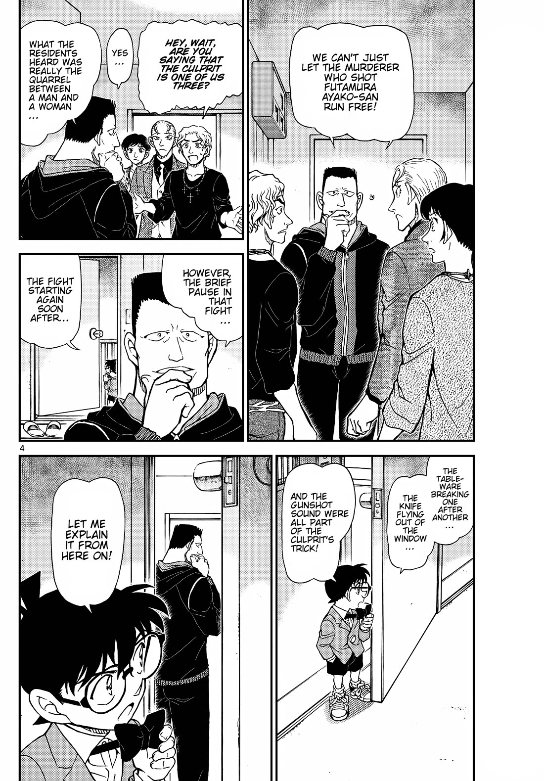 Detective Conan chapter 1146 page 5