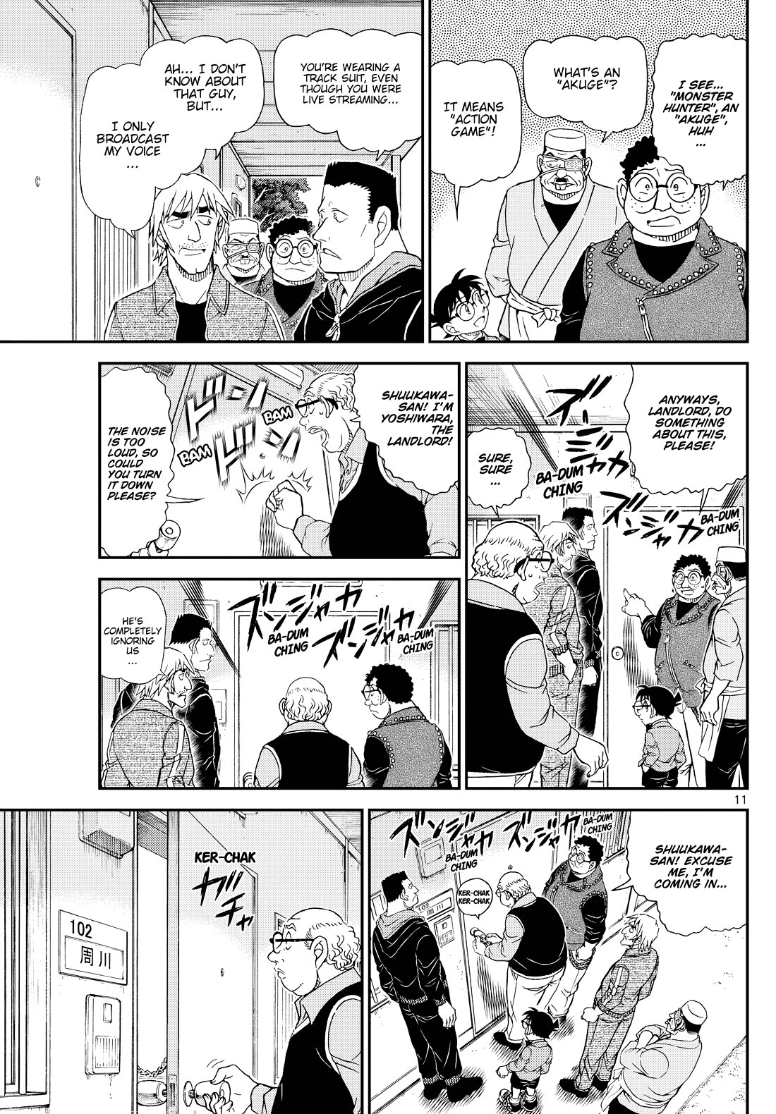 Detective Conan chapter 1147 page 12