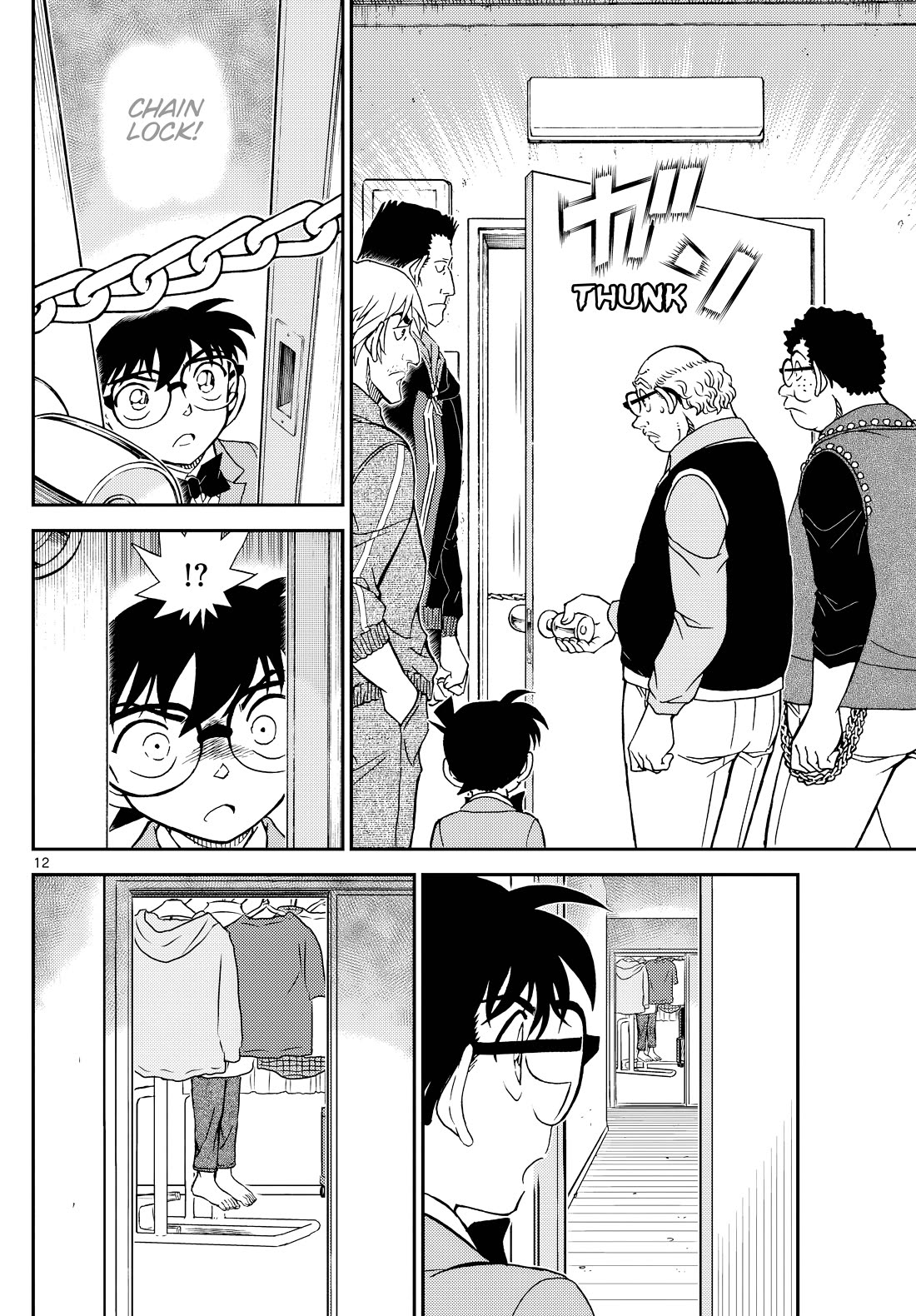 Detective Conan chapter 1147 page 13