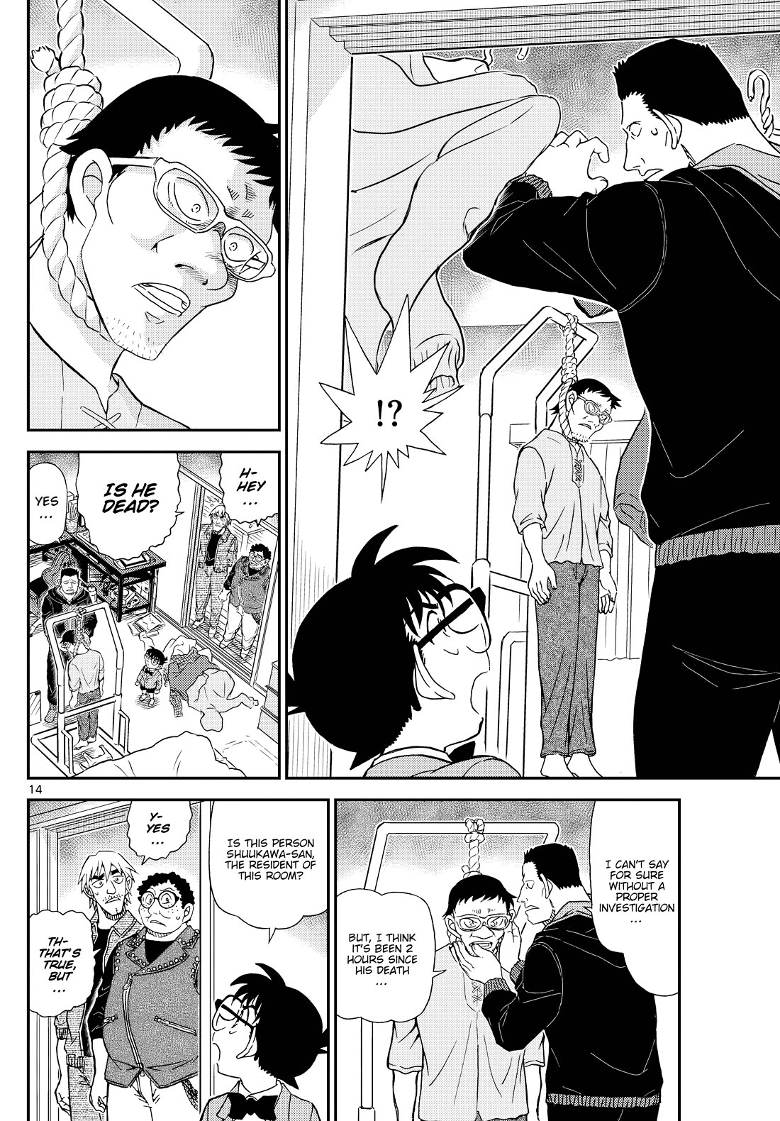 Detective Conan chapter 1147 page 15