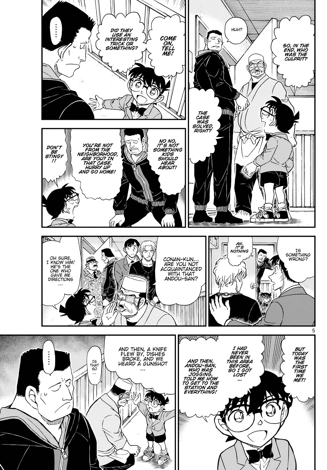 Detective Conan chapter 1147 page 6