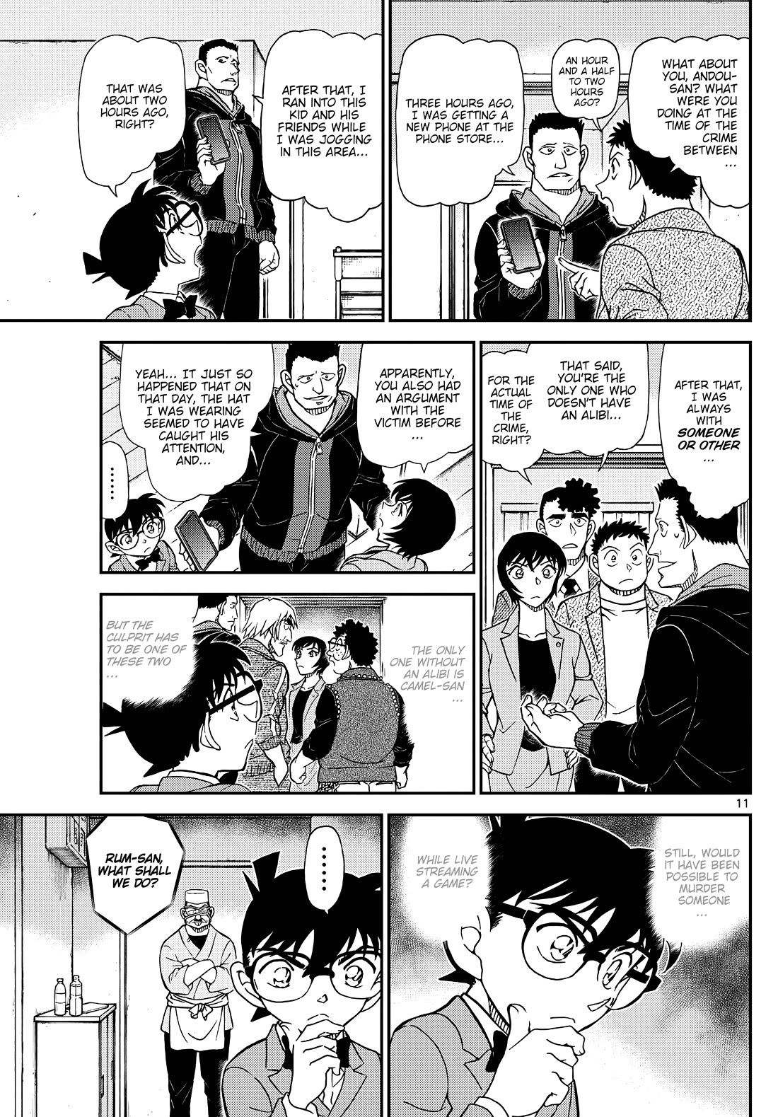 Detective Conan chapter 1148 page 11