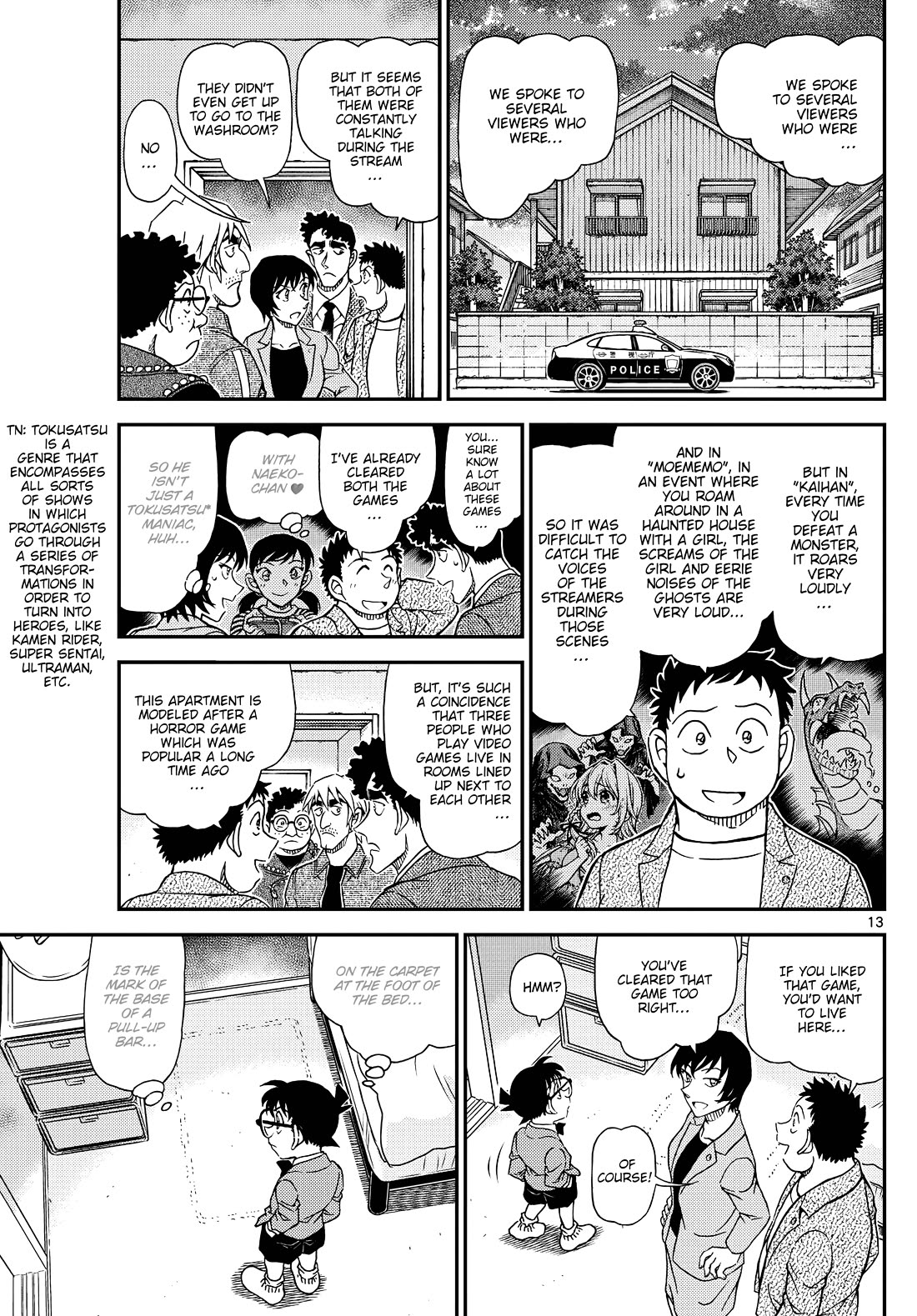 Detective Conan chapter 1148 page 13