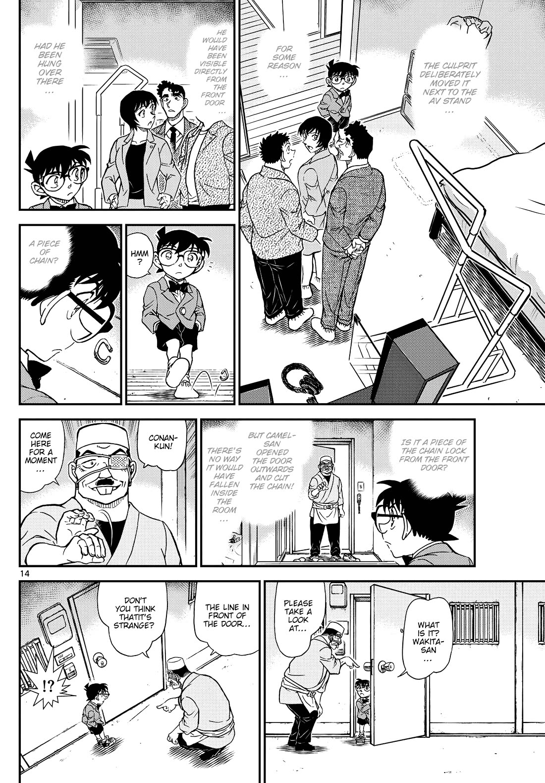 Detective Conan chapter 1148 page 14