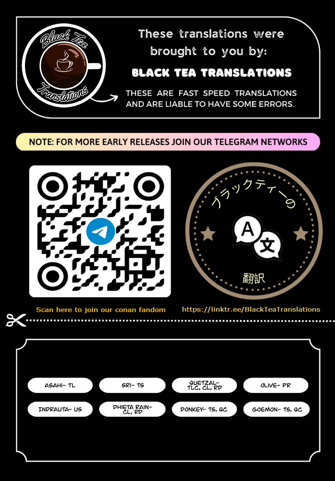 Detective Conan chapter 1148 page 17