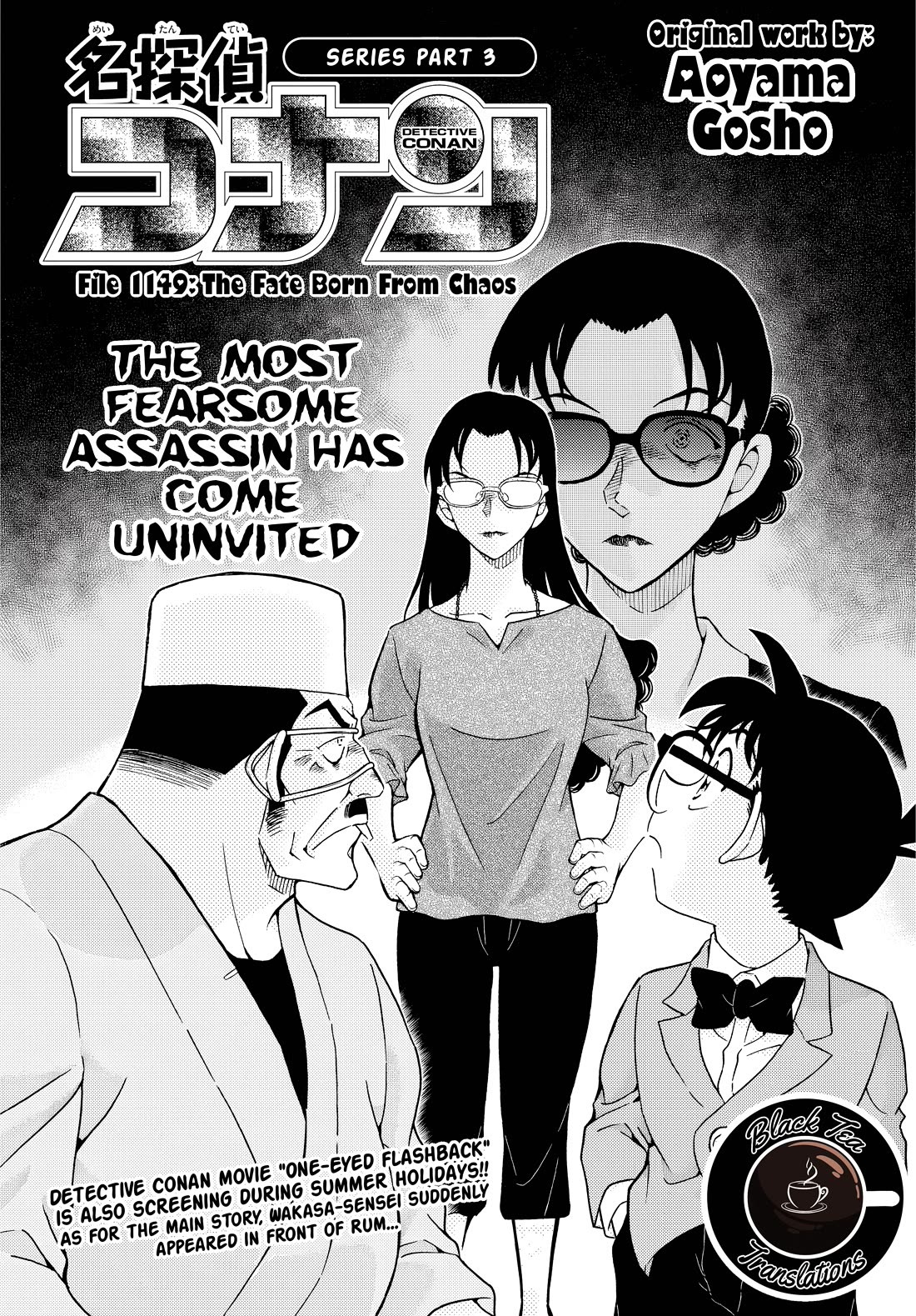 Detective Conan chapter 1149 page 1