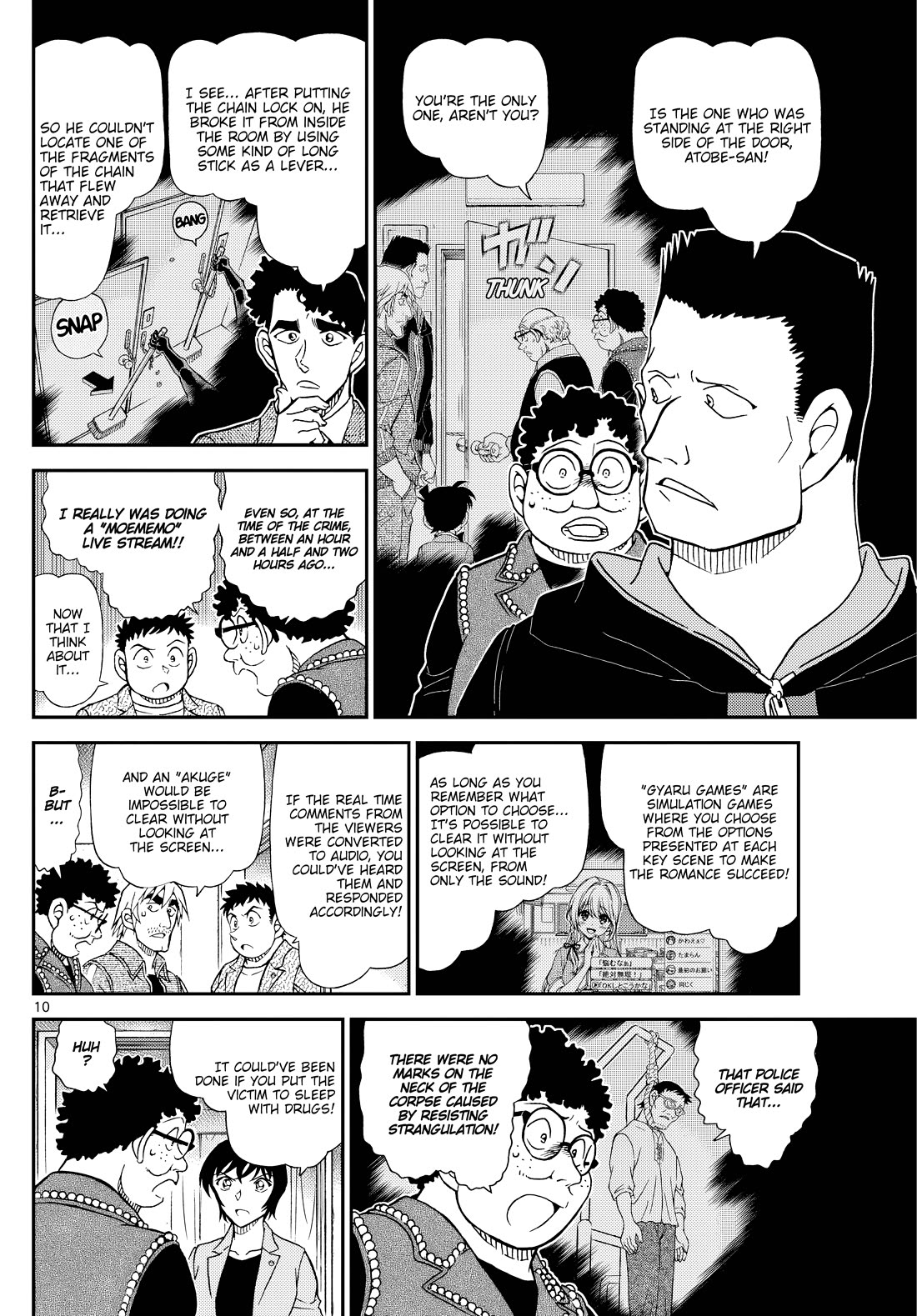 Detective Conan chapter 1149 page 10