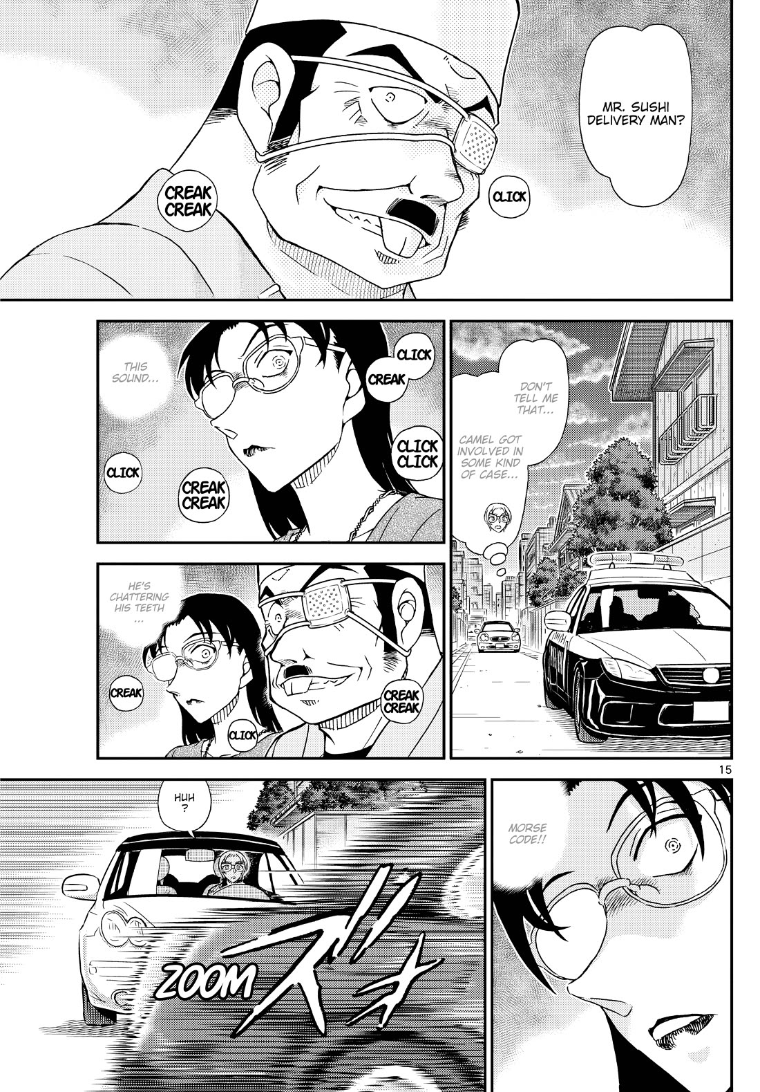 Detective Conan chapter 1149 page 15