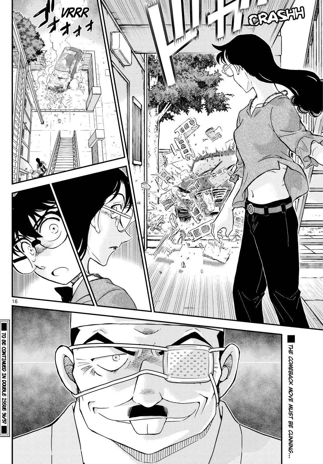 Detective Conan chapter 1149 page 16