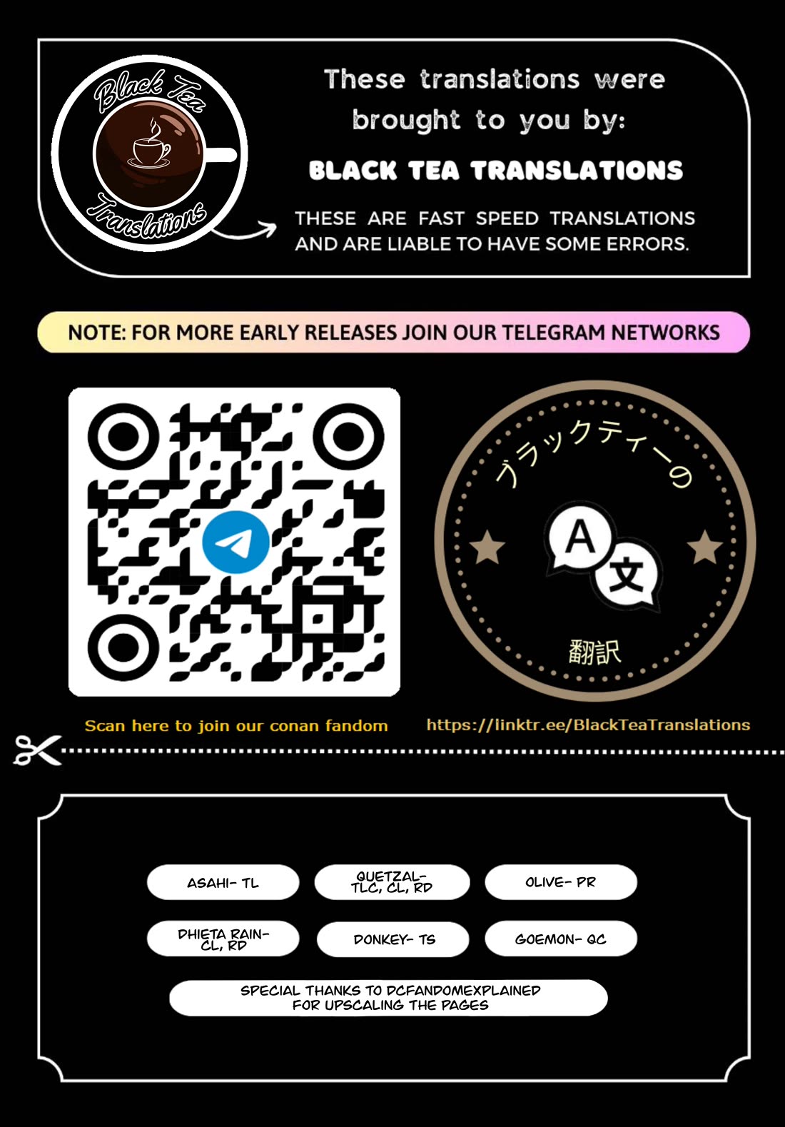 Detective Conan chapter 1149 page 17