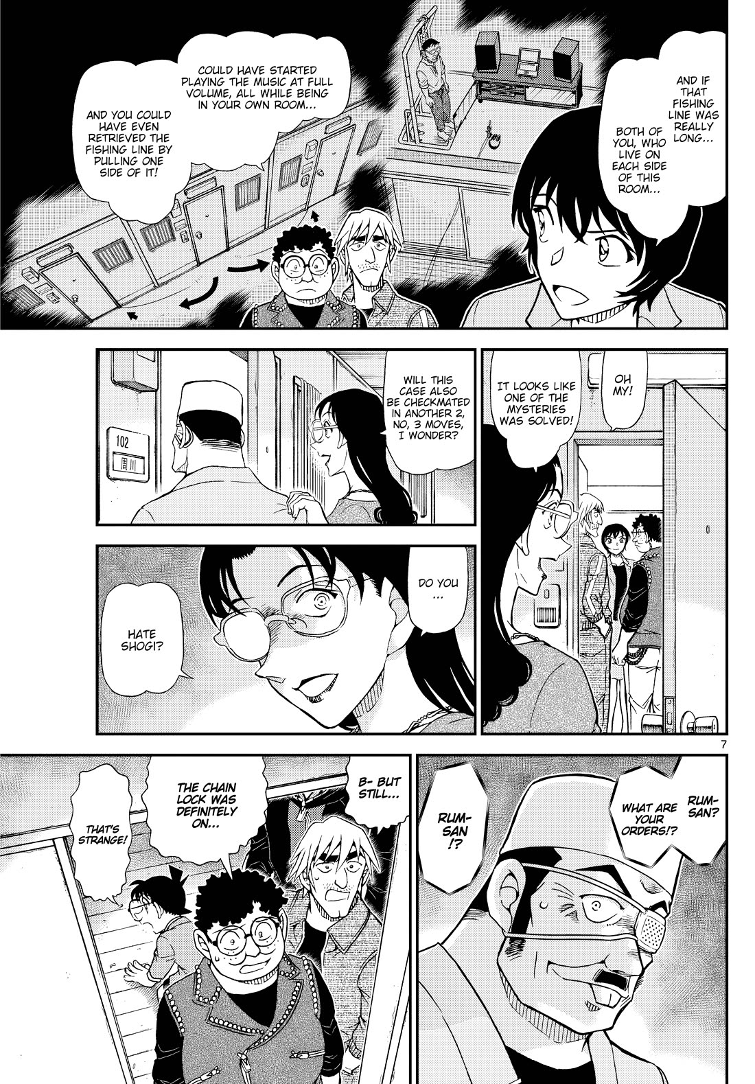 Detective Conan chapter 1149 page 7