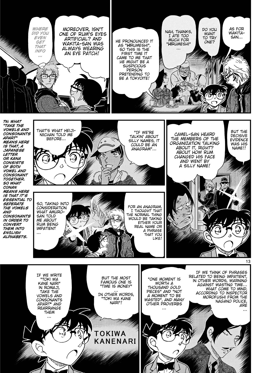 Detective Conan chapter 1150 page 13
