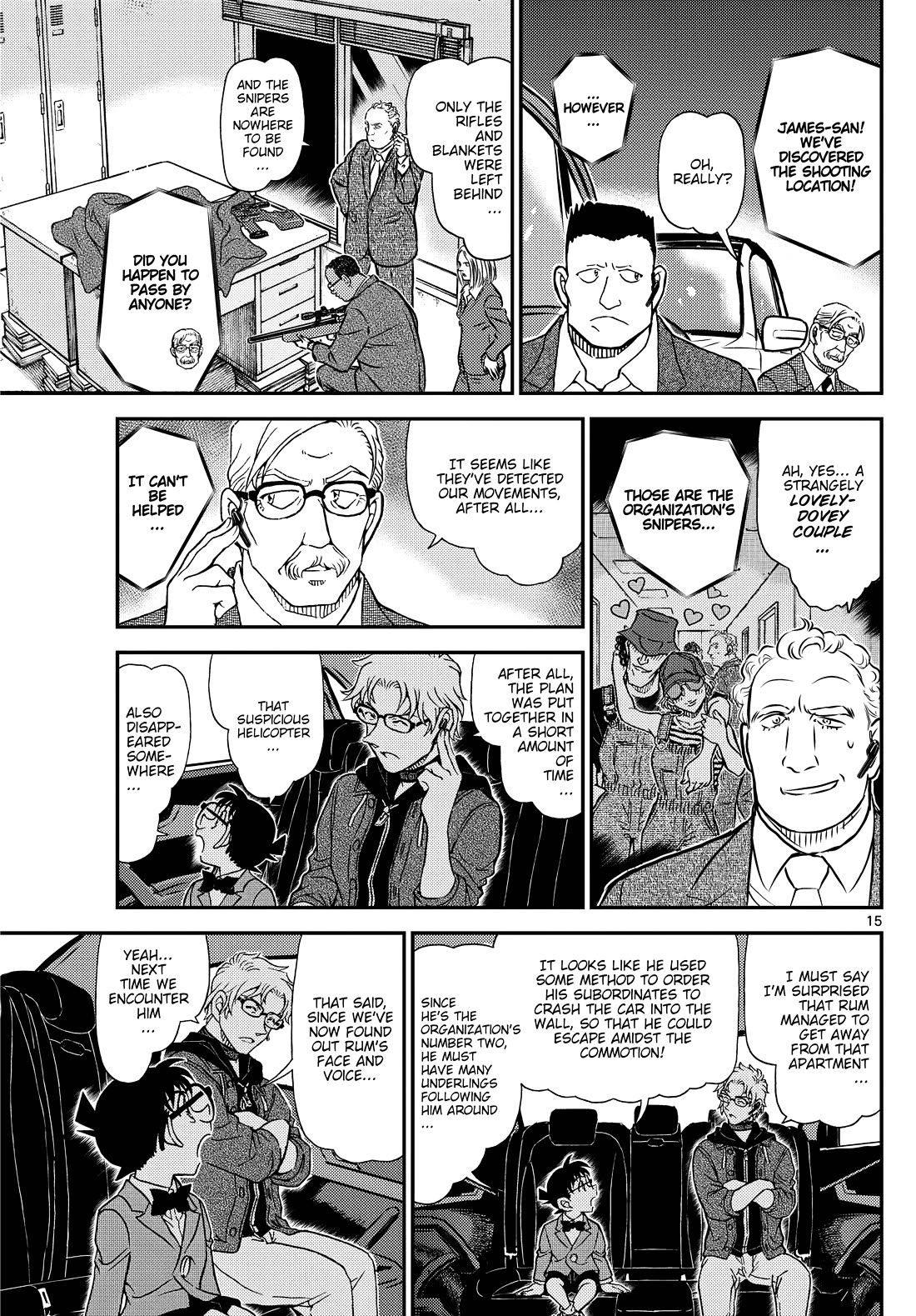 Detective Conan chapter 1150 page 15