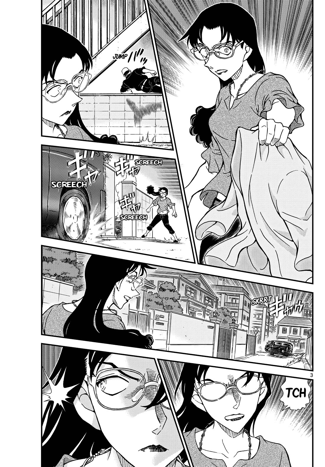 Detective Conan chapter 1150 page 3