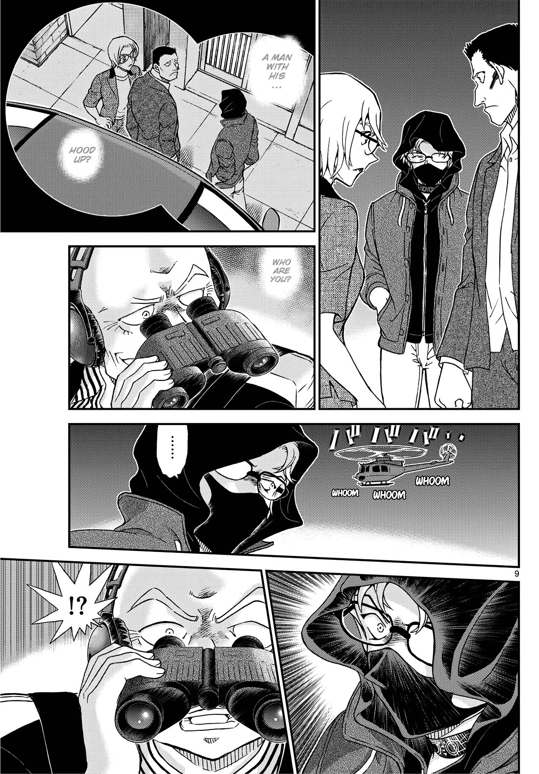 Detective Conan chapter 1150 page 9