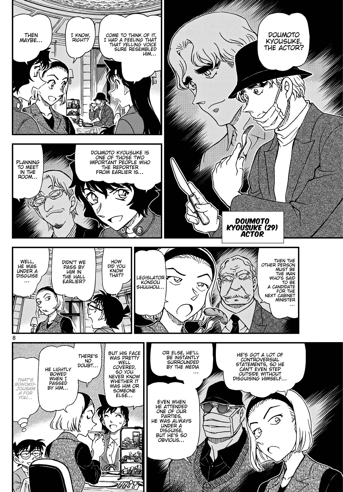 Detective Conan chapter 1151 page 10