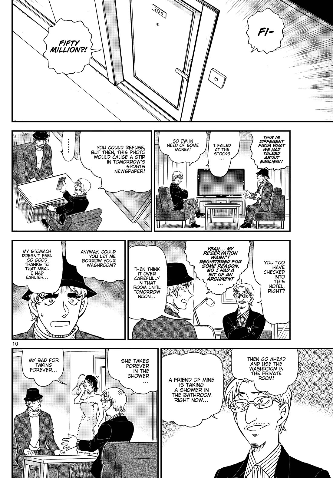 Detective Conan chapter 1151 page 12