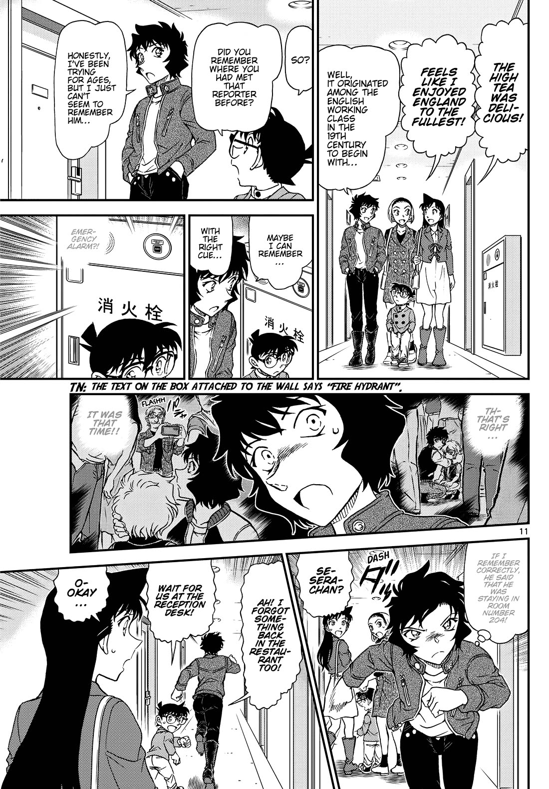 Detective Conan chapter 1151 page 13