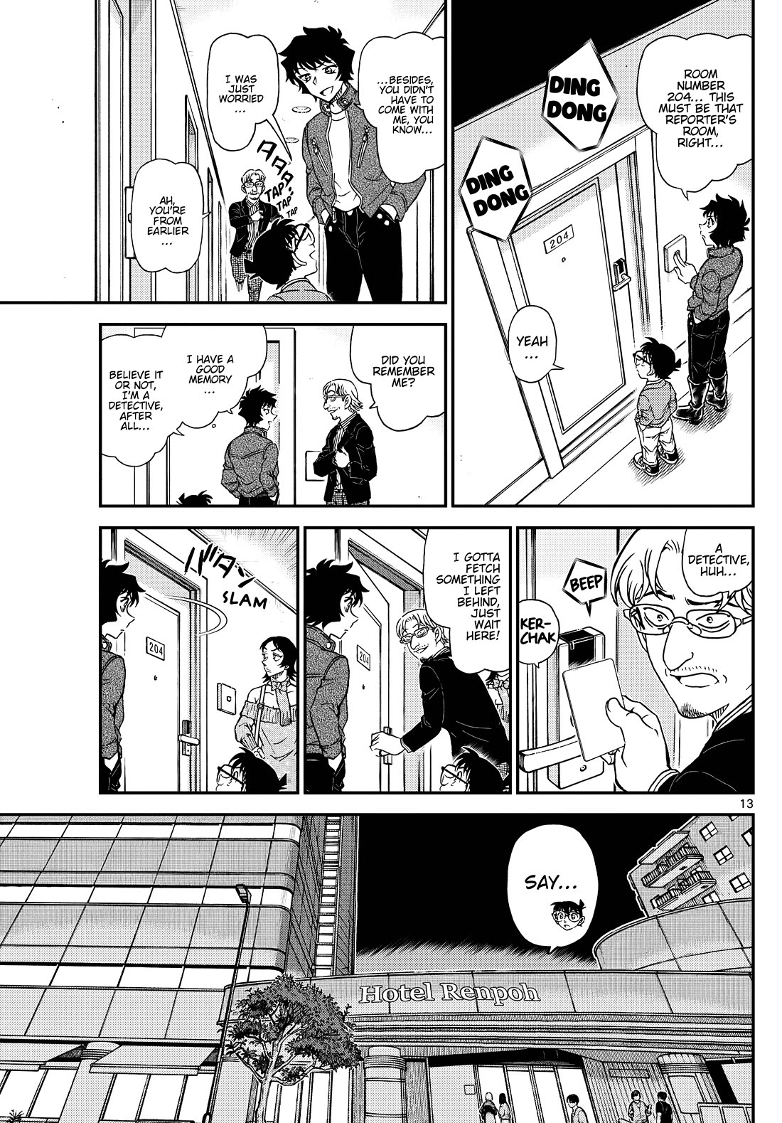 Detective Conan chapter 1151 page 15