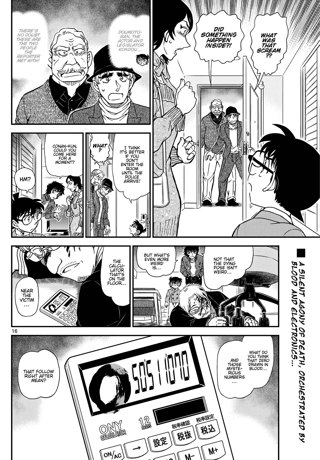 Detective Conan chapter 1151 page 18