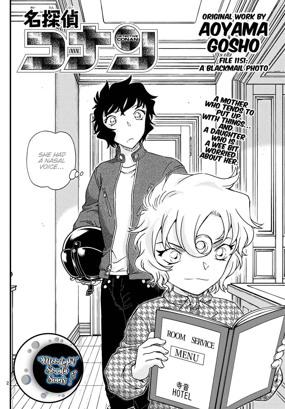 Detective Conan chapter 1151 page 4