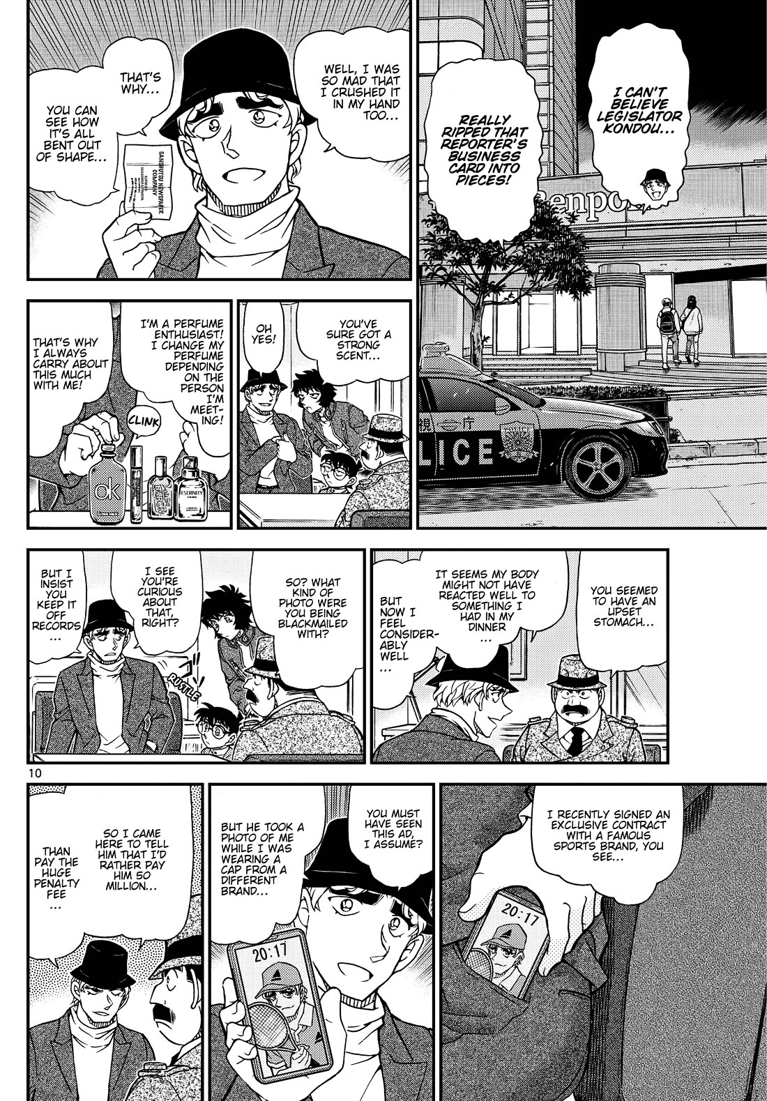 Detective Conan chapter 1152 page 11
