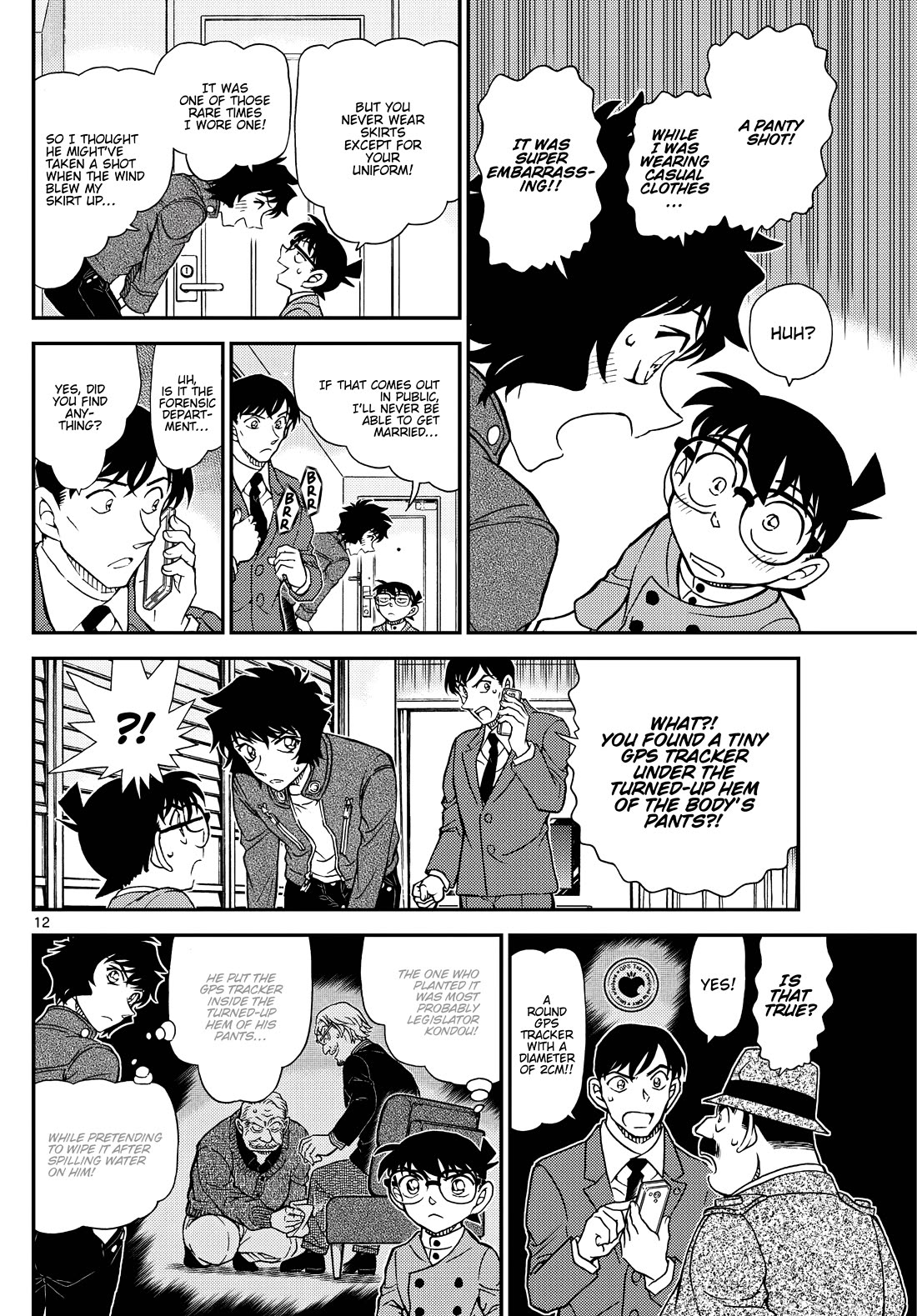 Detective Conan chapter 1152 page 13