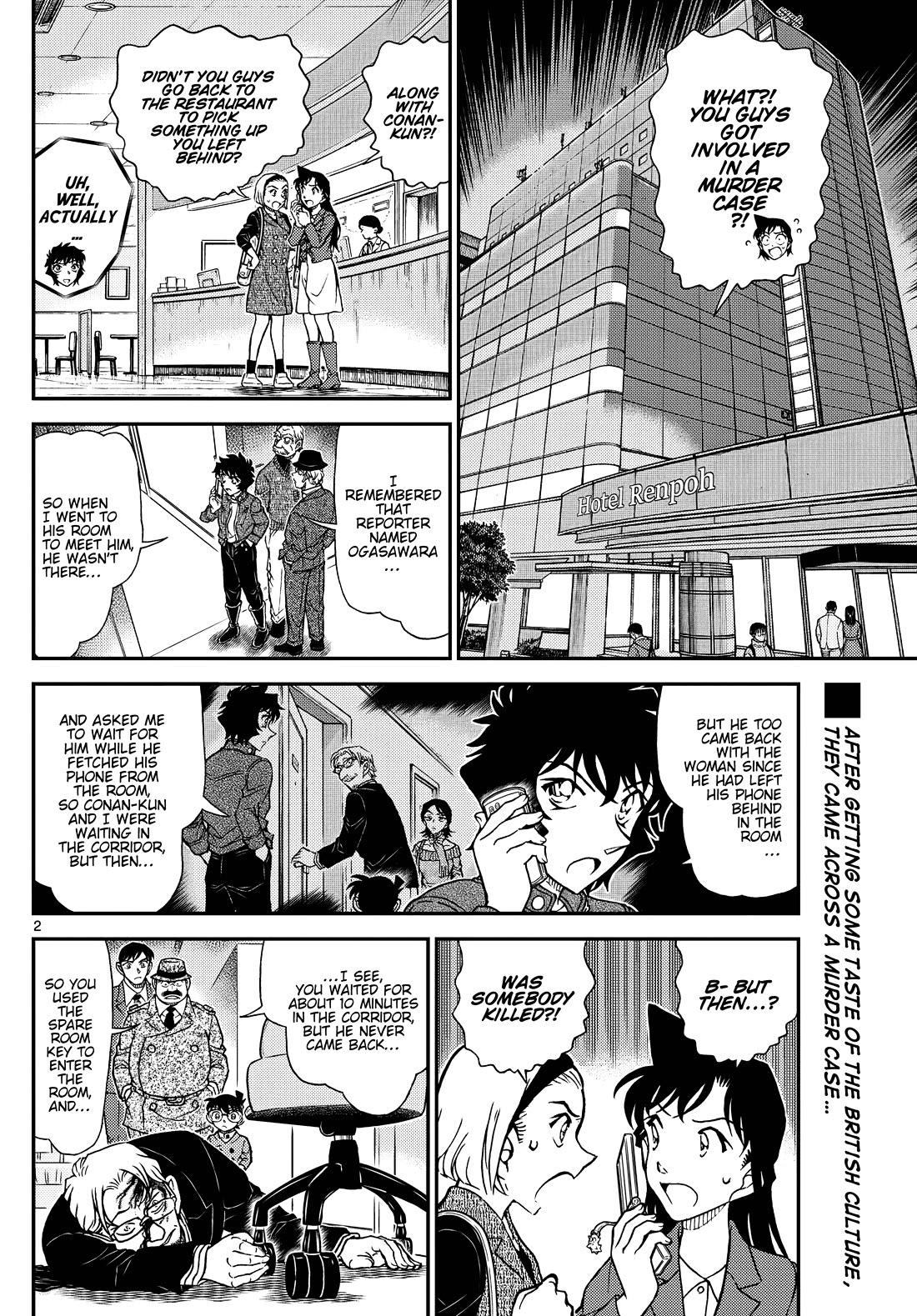 Detective Conan chapter 1152 page 3