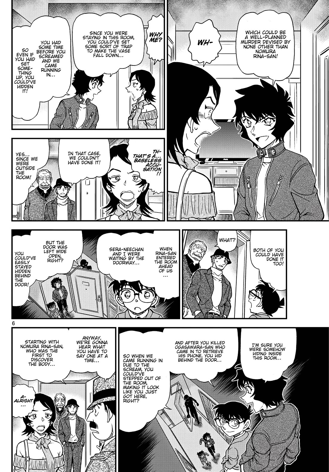 Detective Conan chapter 1152 page 7