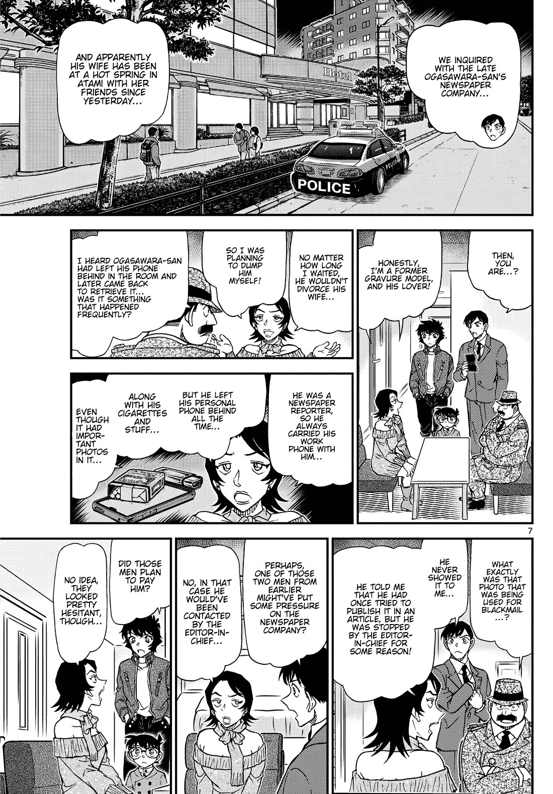 Detective Conan chapter 1152 page 8